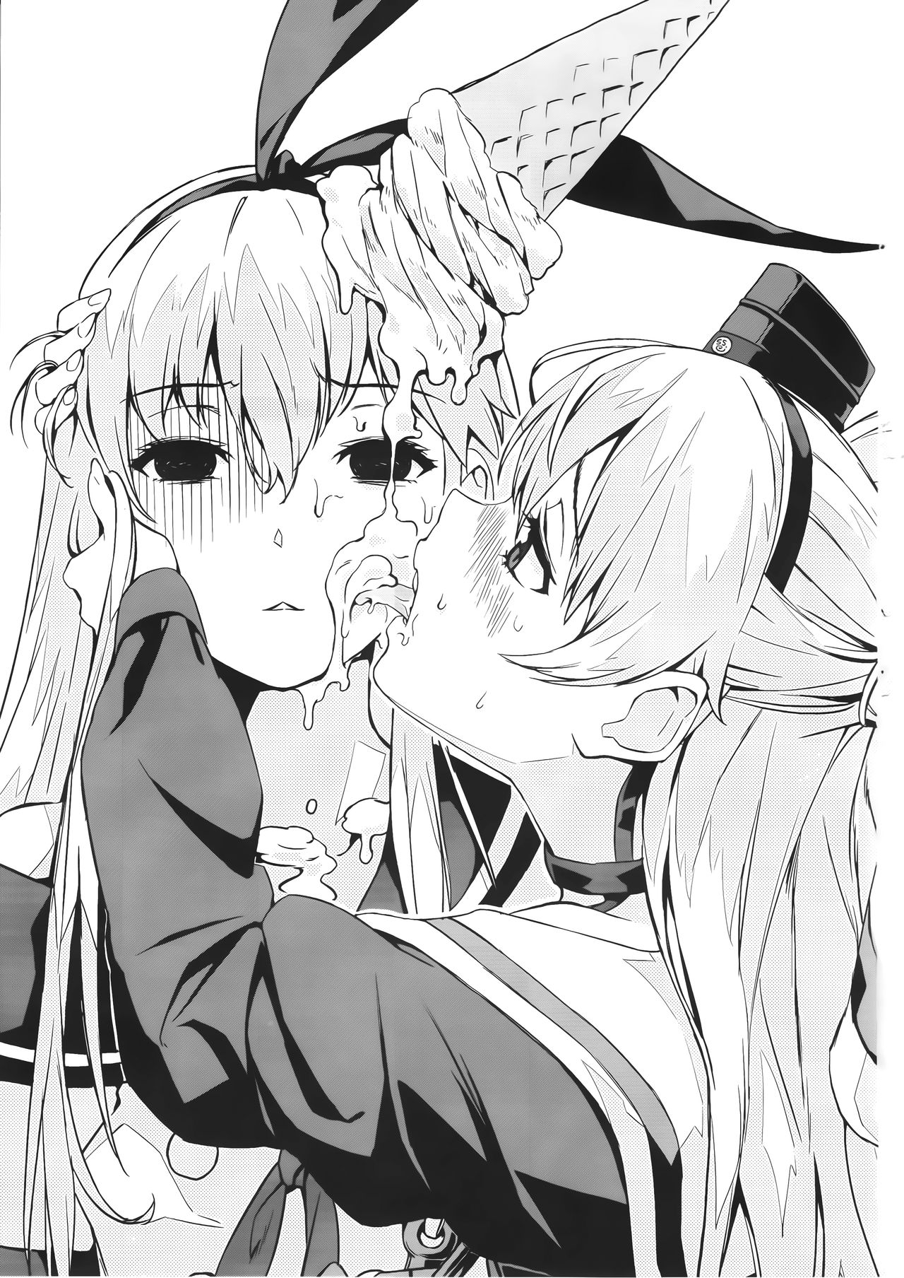 Akatsuki-gata Collection+ page 2 full