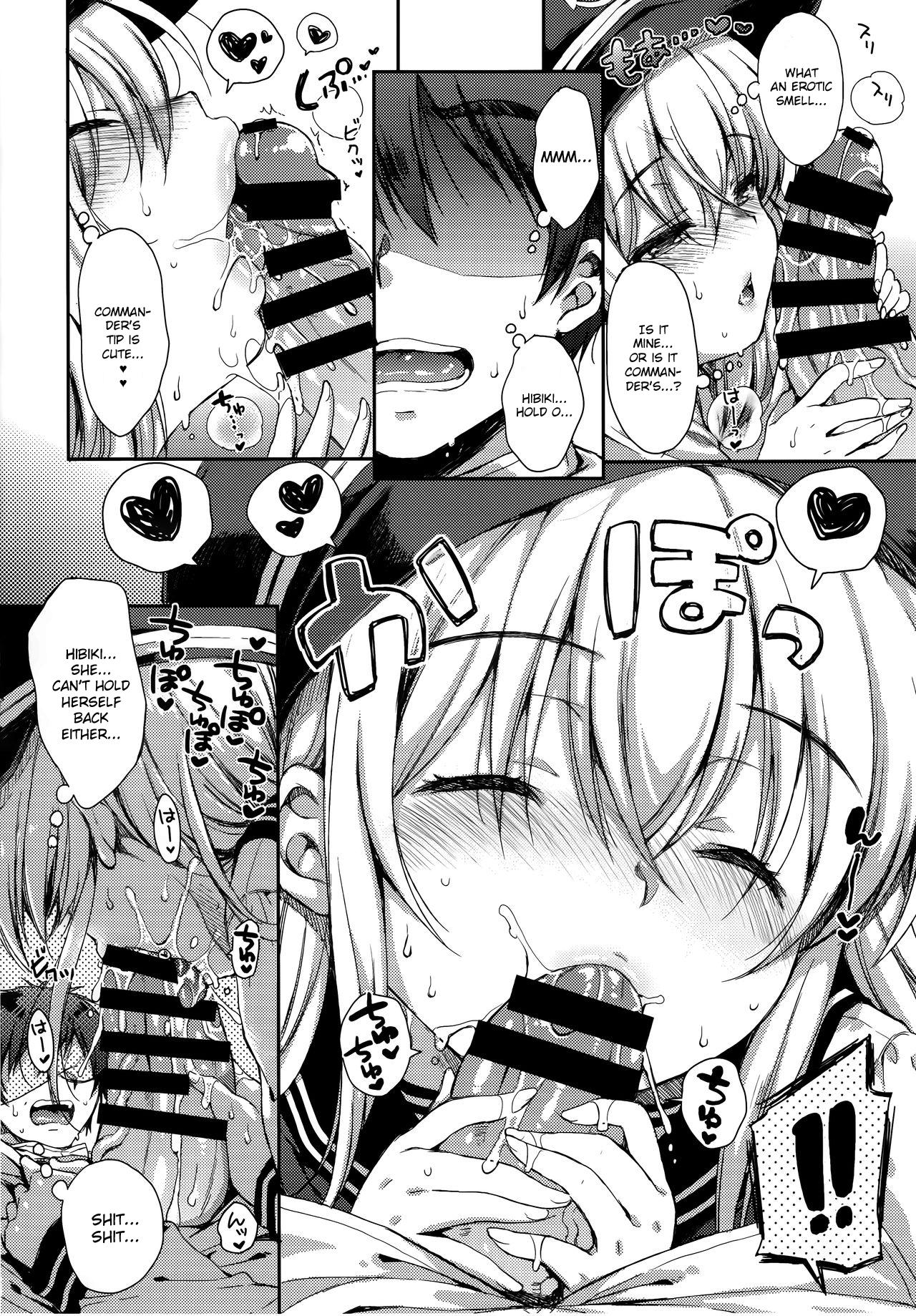 Akatsuki-gata Collection+ page 9 full