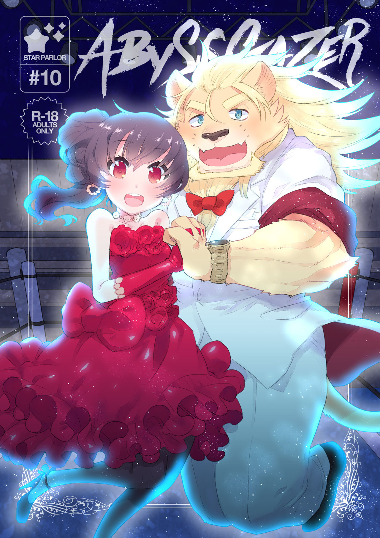 ABYSSGAZER 10 page 1 full