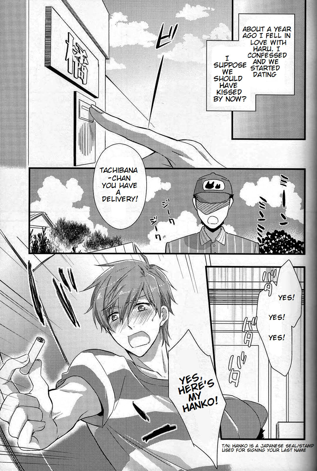 Haru-chan Doki Doki Horegusuri!! page 4 full