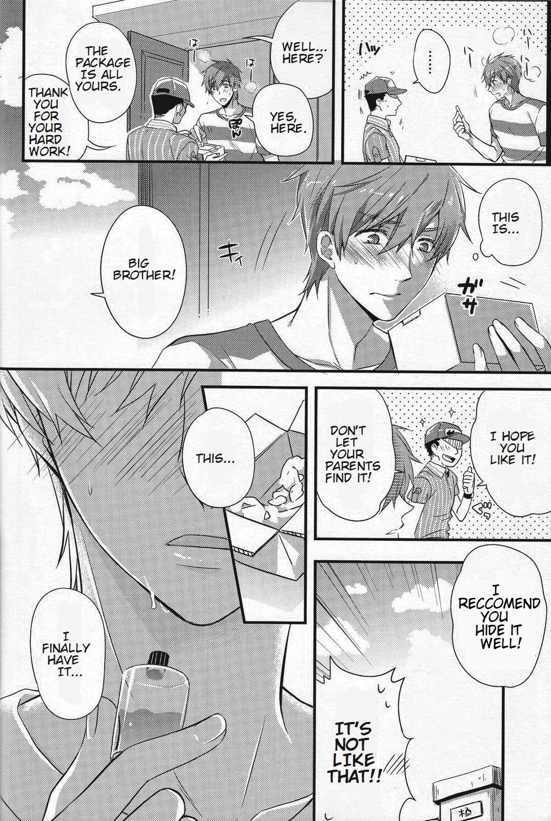 Haru-chan Doki Doki Horegusuri!! page 5 full