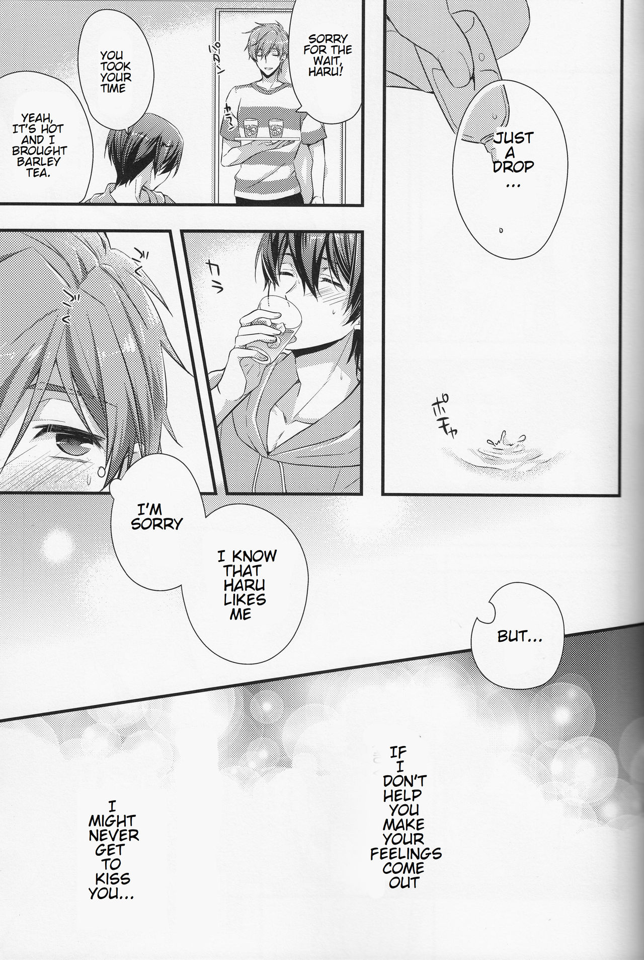 Haru-chan Doki Doki Horegusuri!! page 6 full