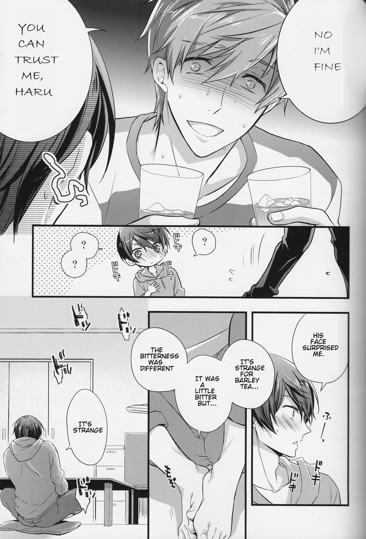 Haru-chan Doki Doki Horegusuri!! page 8 full
