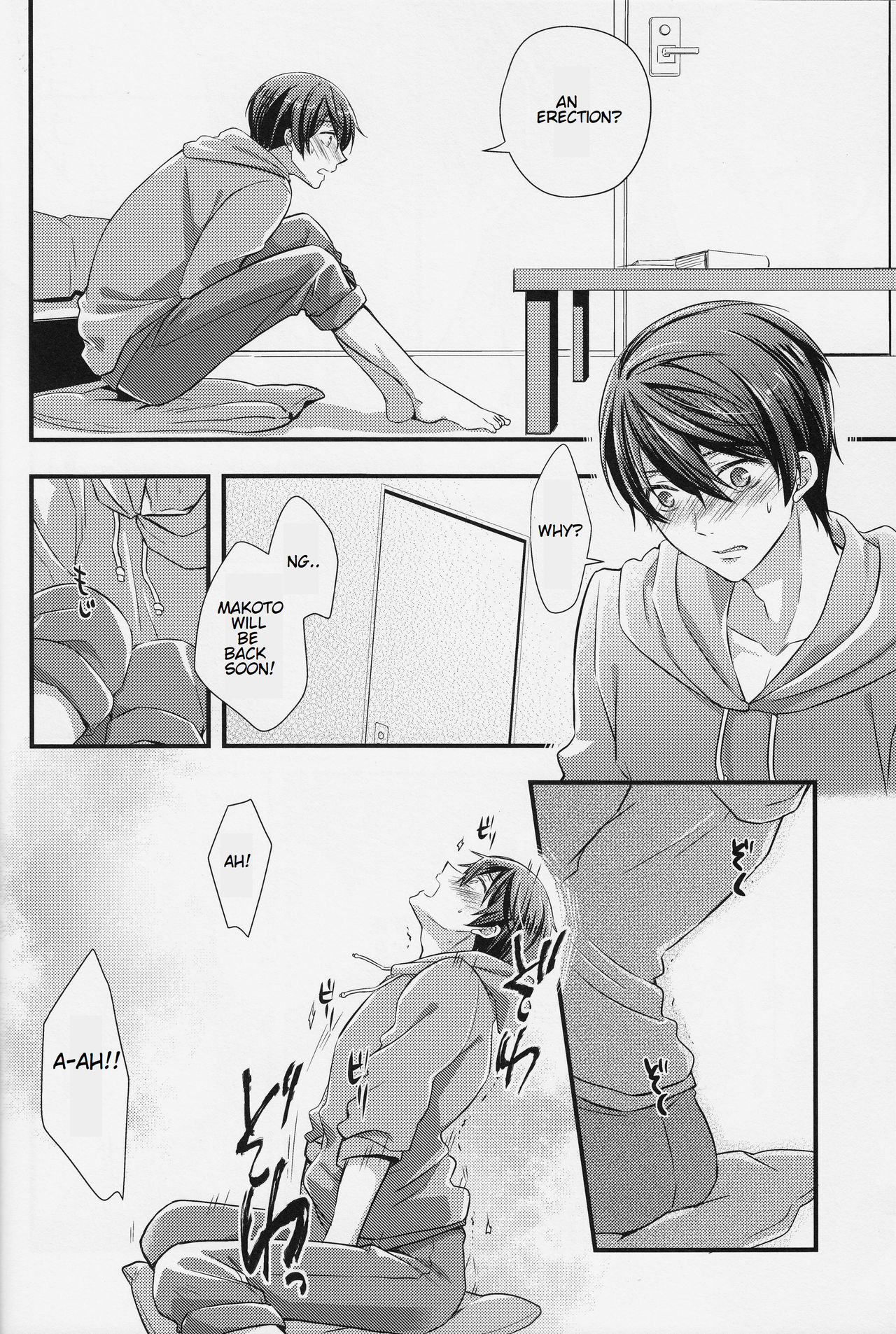 Haru-chan Doki Doki Horegusuri!! page 9 full