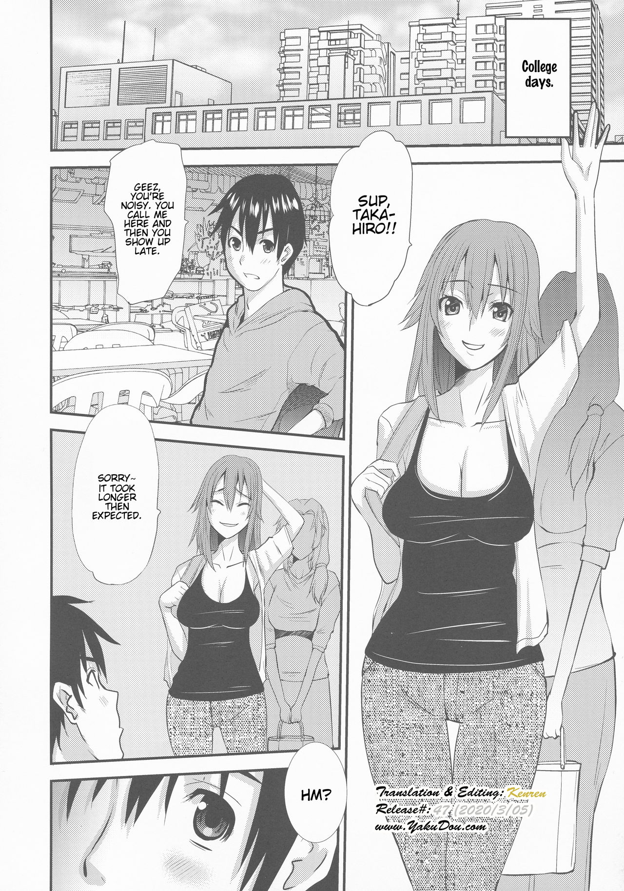 Zoku Hitozuma Hinako-san no Ikenai Yokubou page 6 full