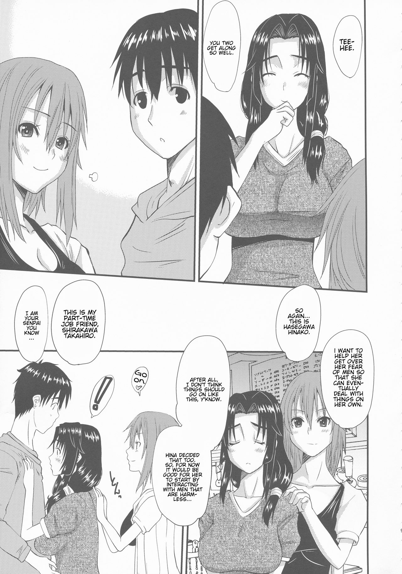 Zoku Hitozuma Hinako-san no Ikenai Yokubou page 9 full