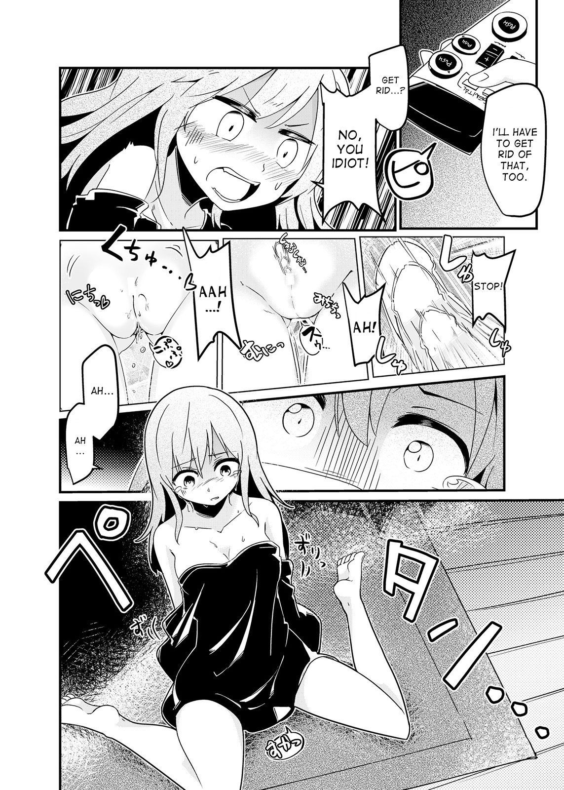 Ore no Osananajimi ga Seitenkan ni Urusai. page 6 full