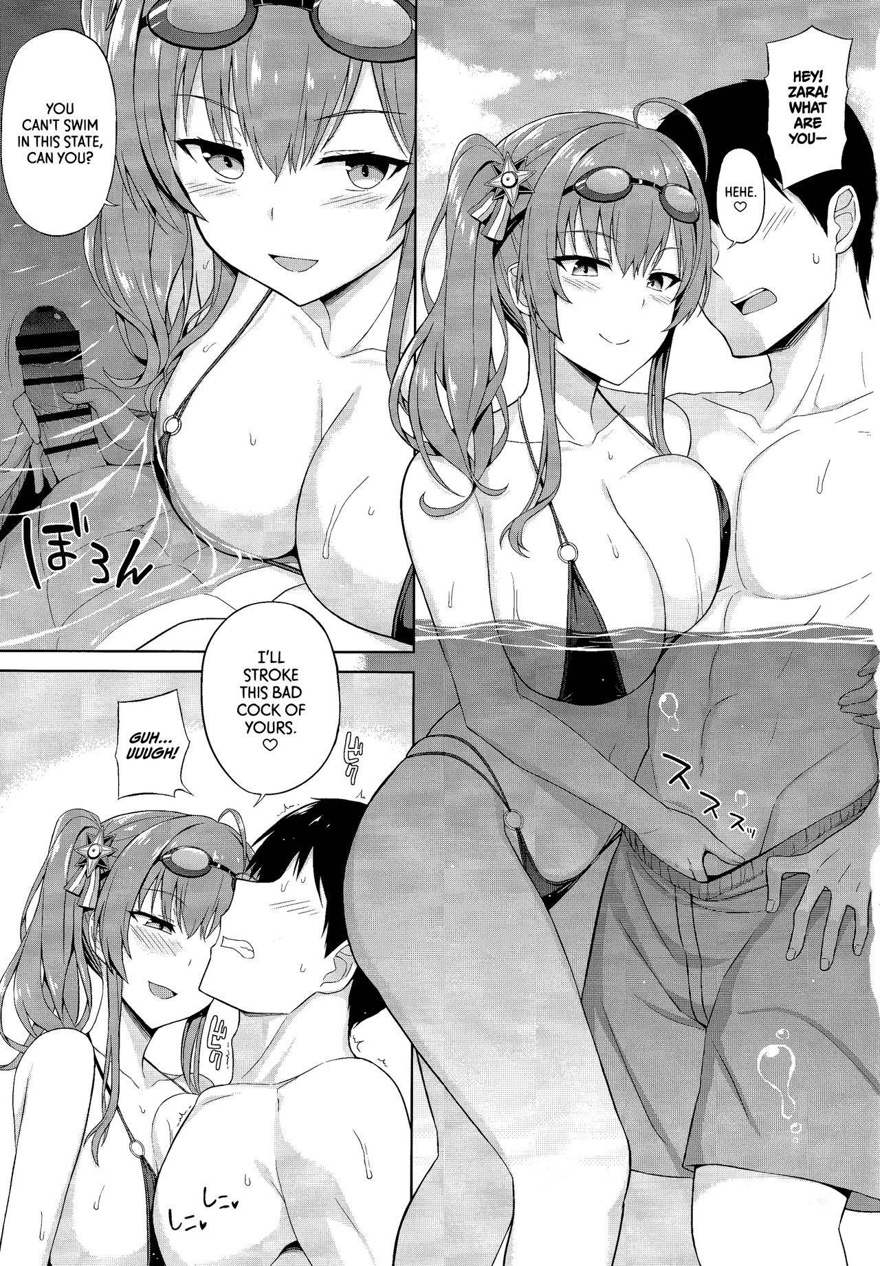 Zara to Miwaku no Poolside | Zara's Poolside Temptation   =TLL + mrwayne= page 4 full