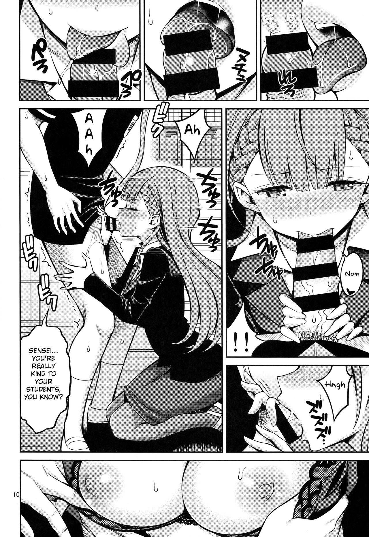 Kirisu Sensei wa Gaman ga Dekinai page 9 full