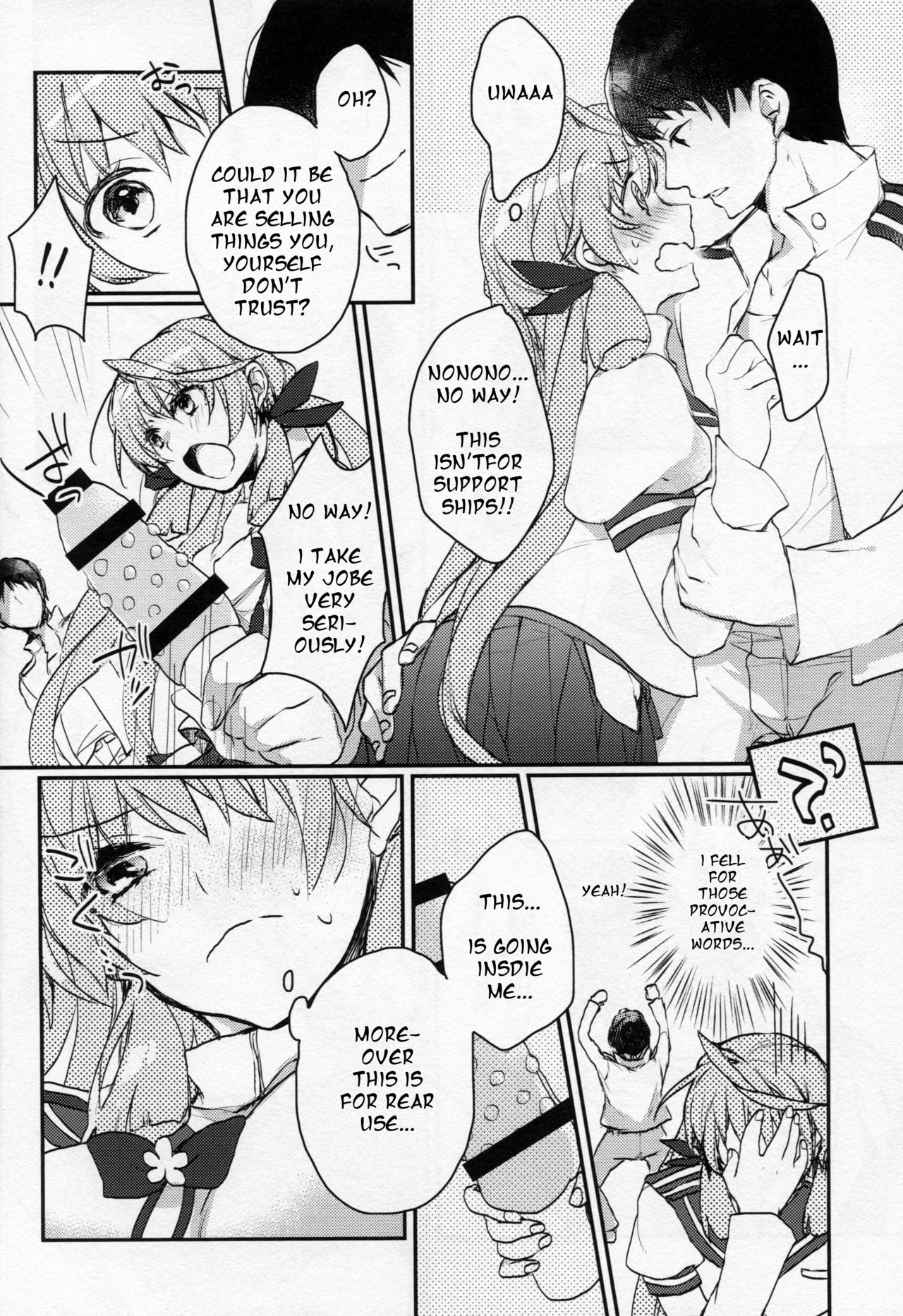 Kanbanmusume-san wa Haikakin Teitoku ga Osuki? page 4 full