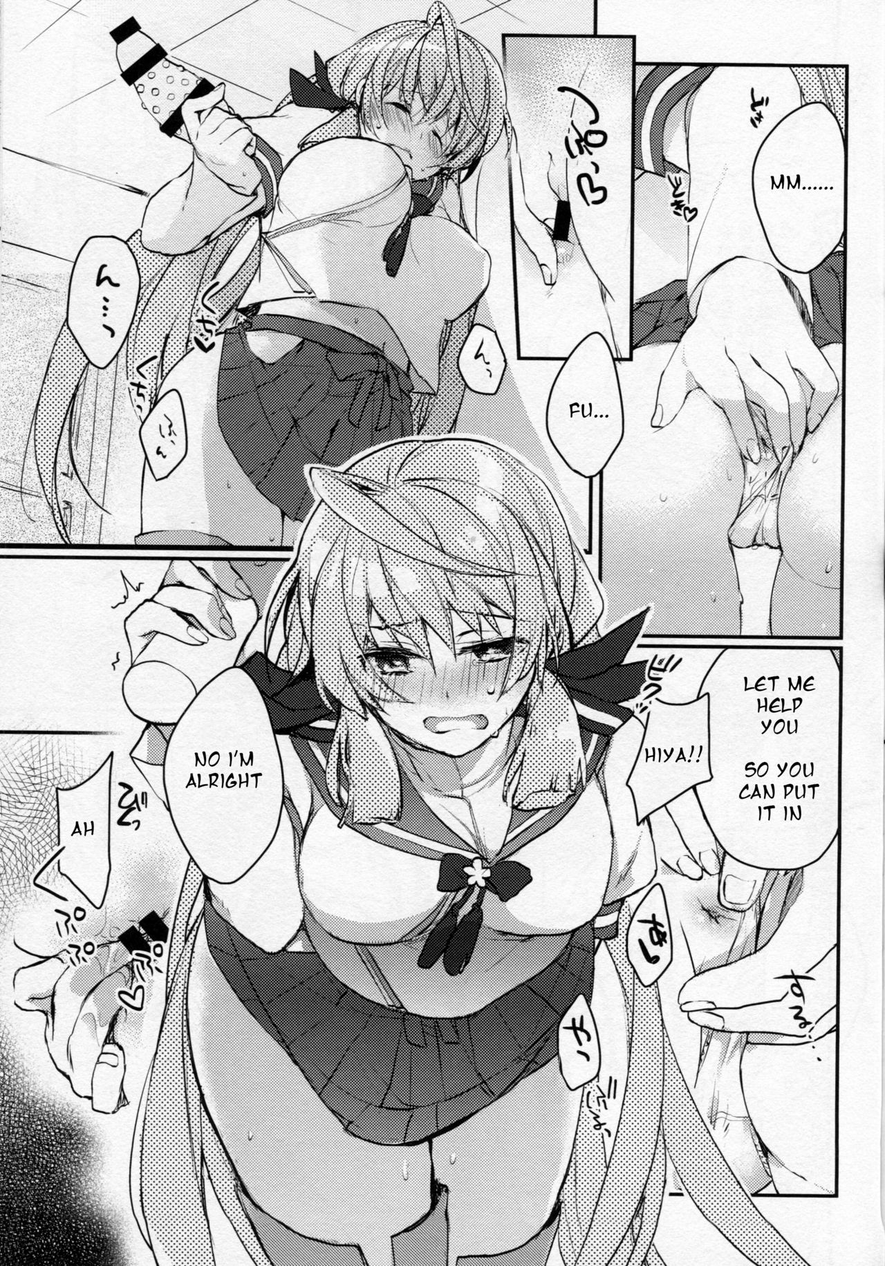 Kanbanmusume-san wa Haikakin Teitoku ga Osuki? page 5 full