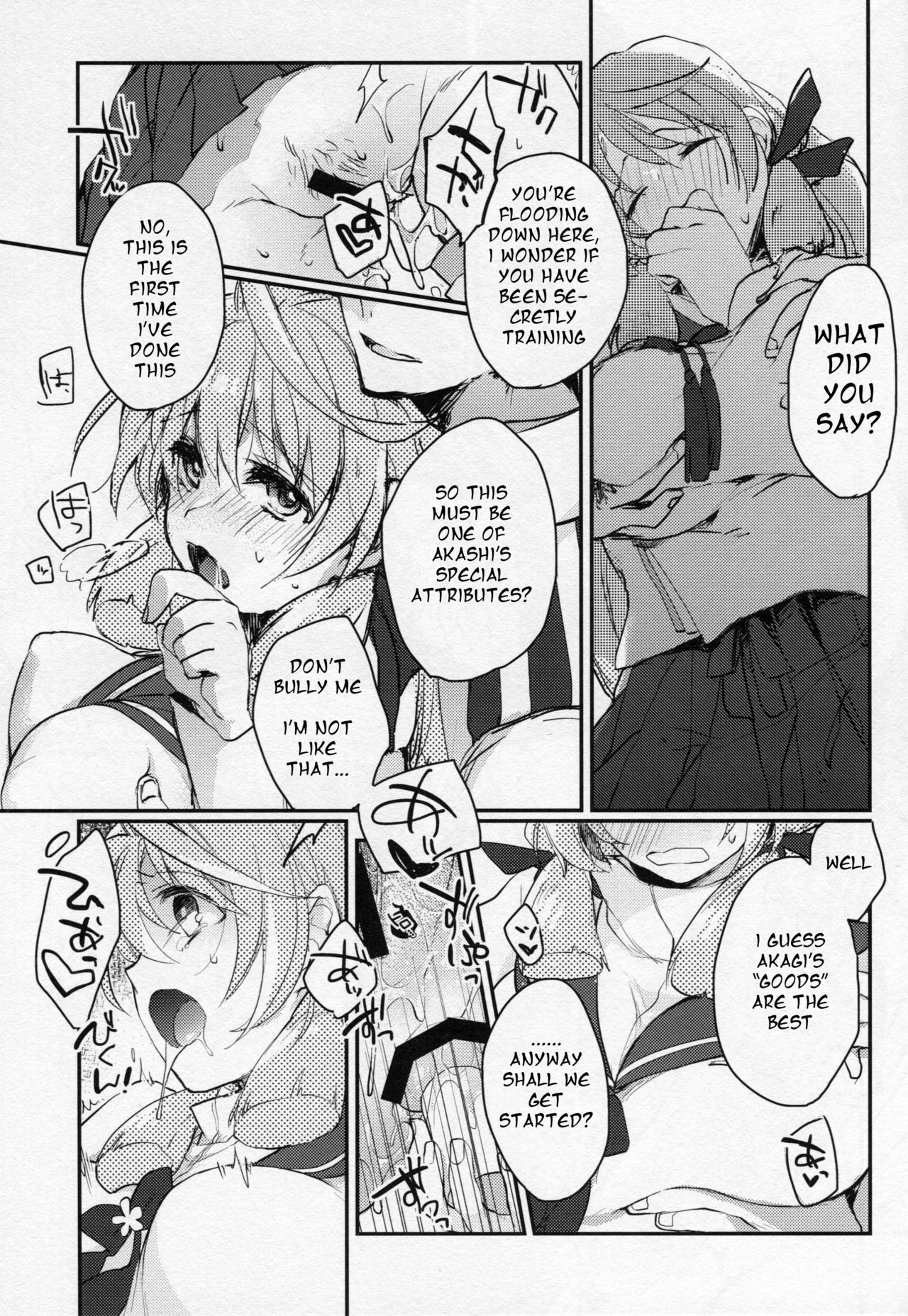 Kanbanmusume-san wa Haikakin Teitoku ga Osuki? page 9 full