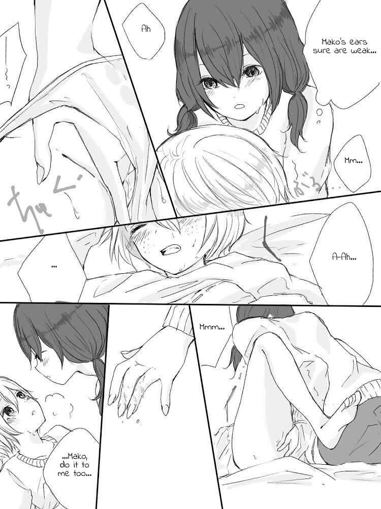 YuriMako R-18 Manga page 8 full