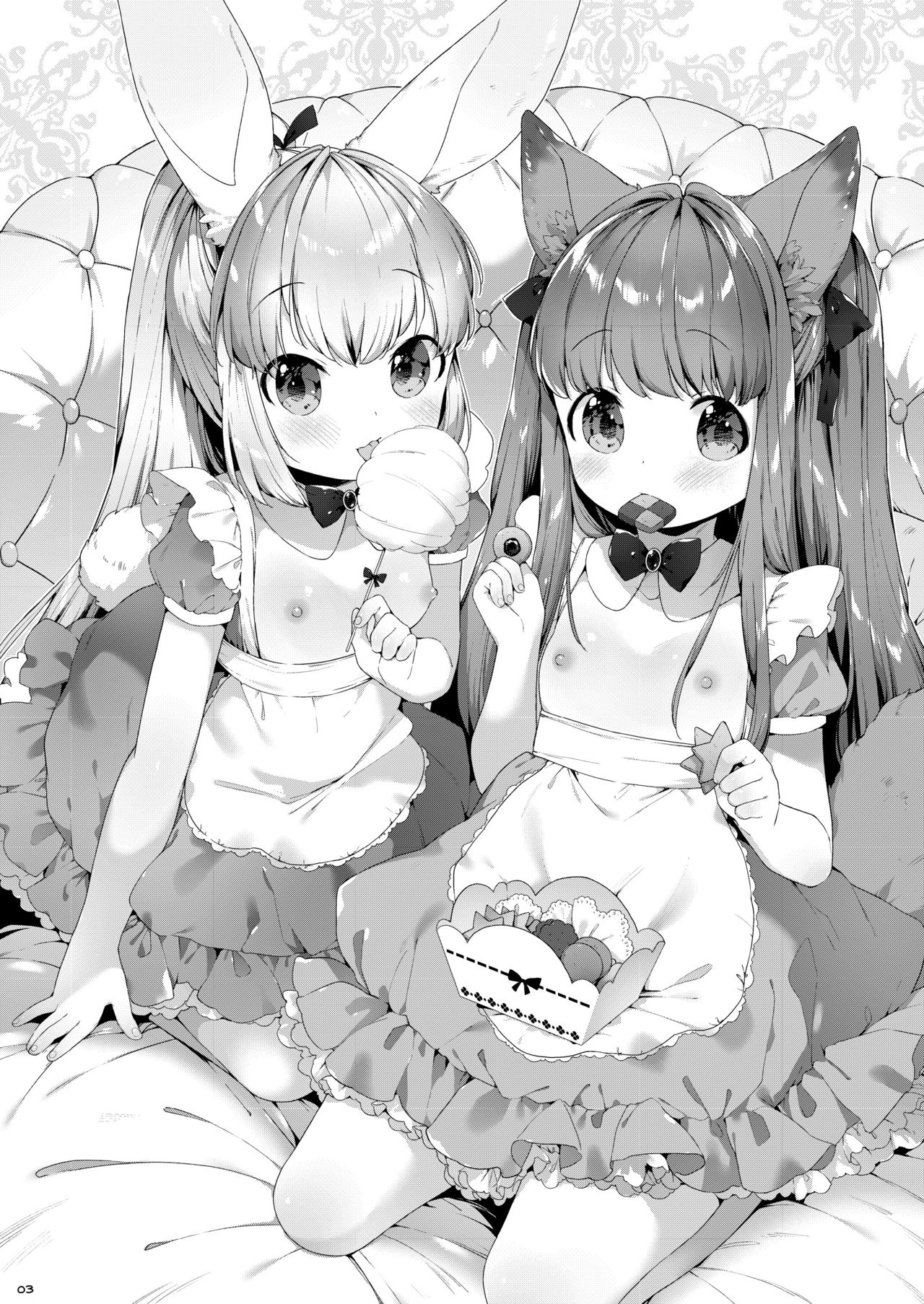 My Little Maid Soushuuhen page 3 full