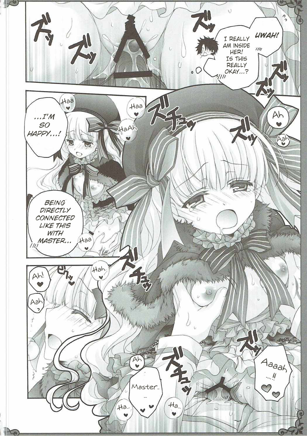 Love Ero Ehon page 10 full