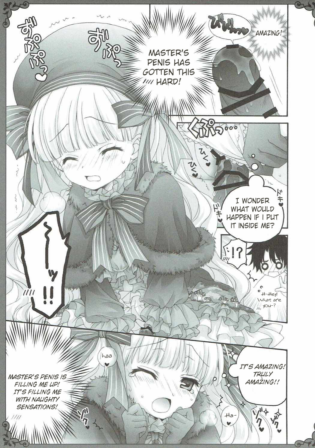 Love Ero Ehon page 9 full