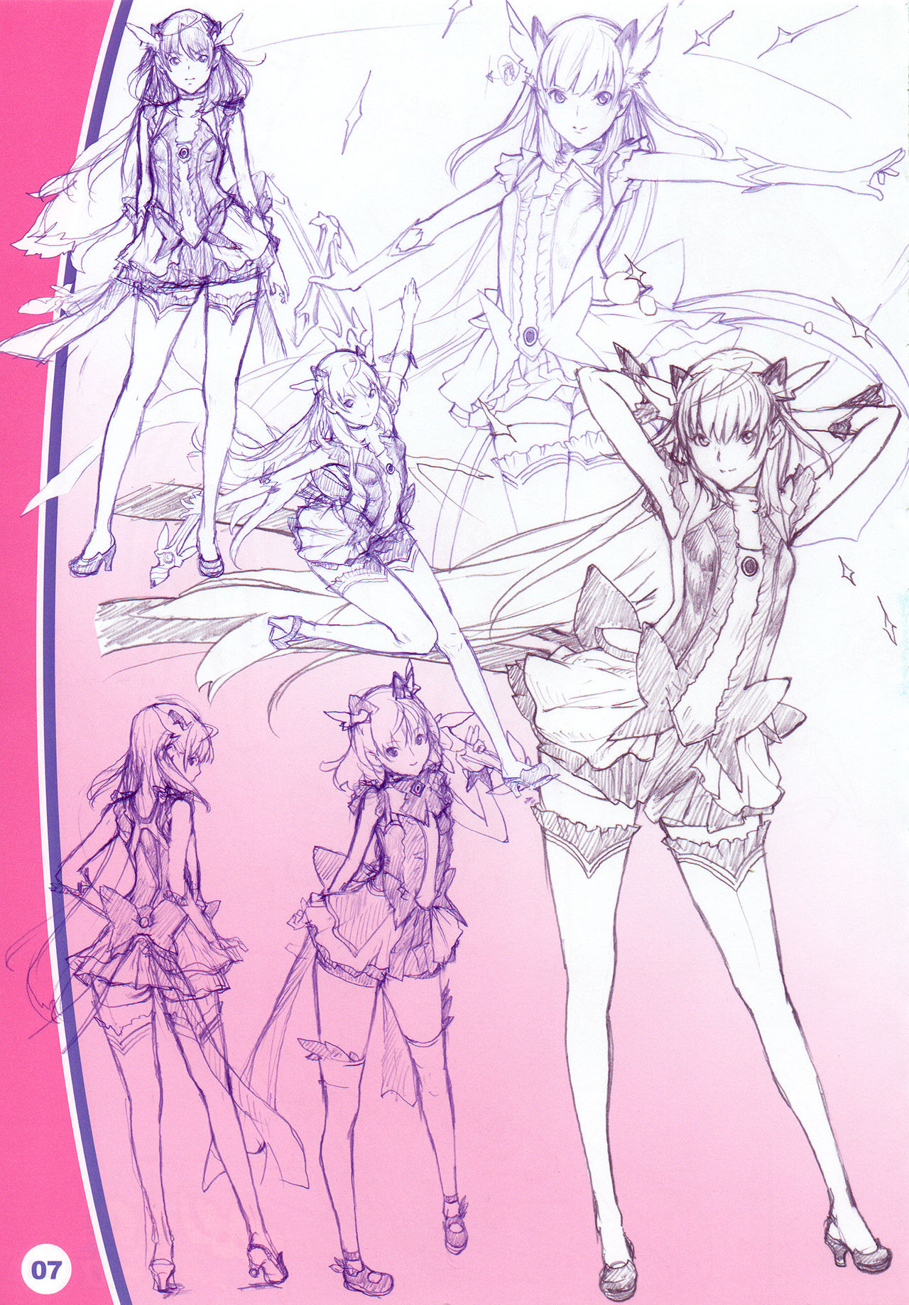 Babil On Overs Eighteen ver.alpha page 6 full