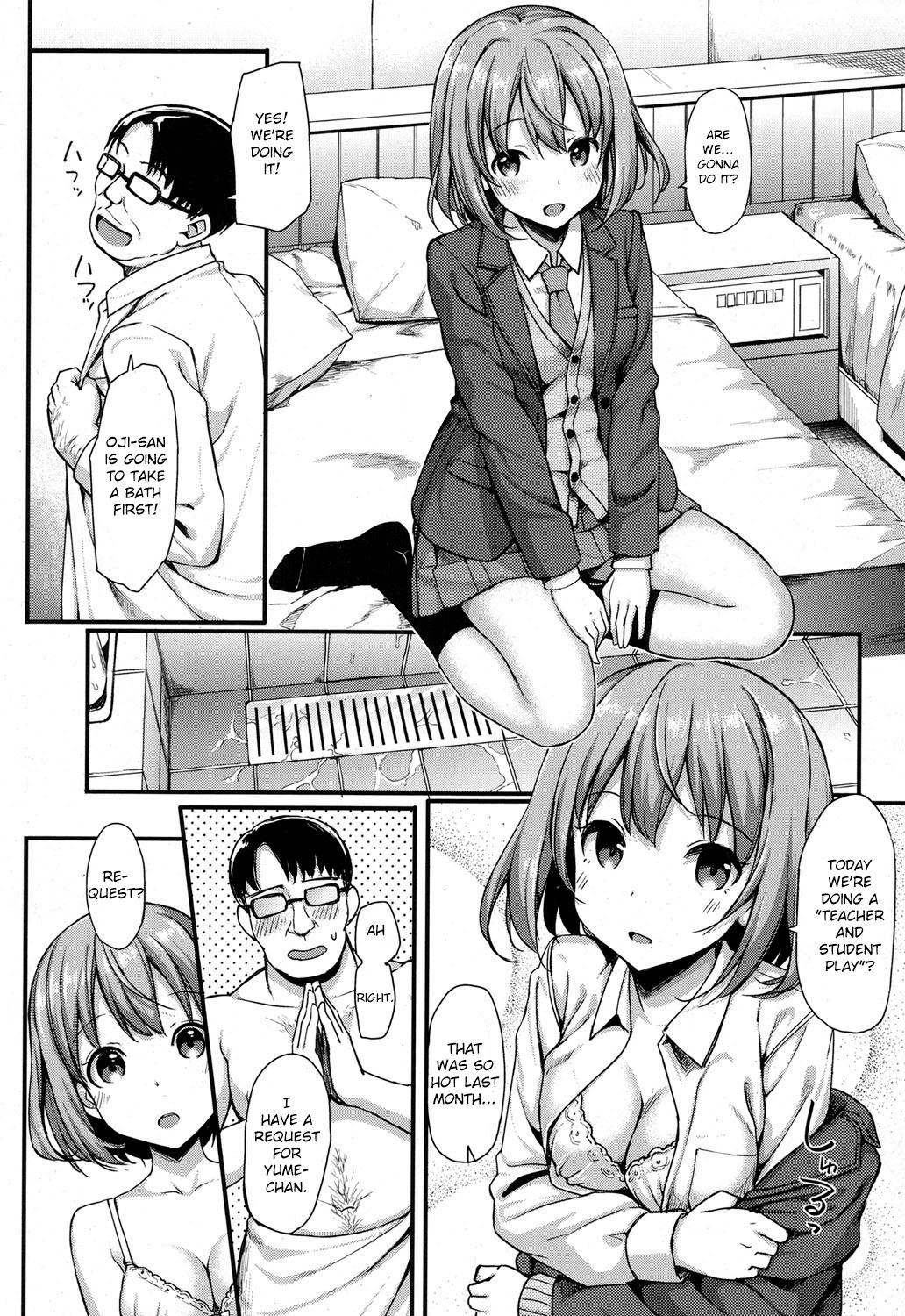 Papakatsu JK no Ecchi na Beit page 4 full
