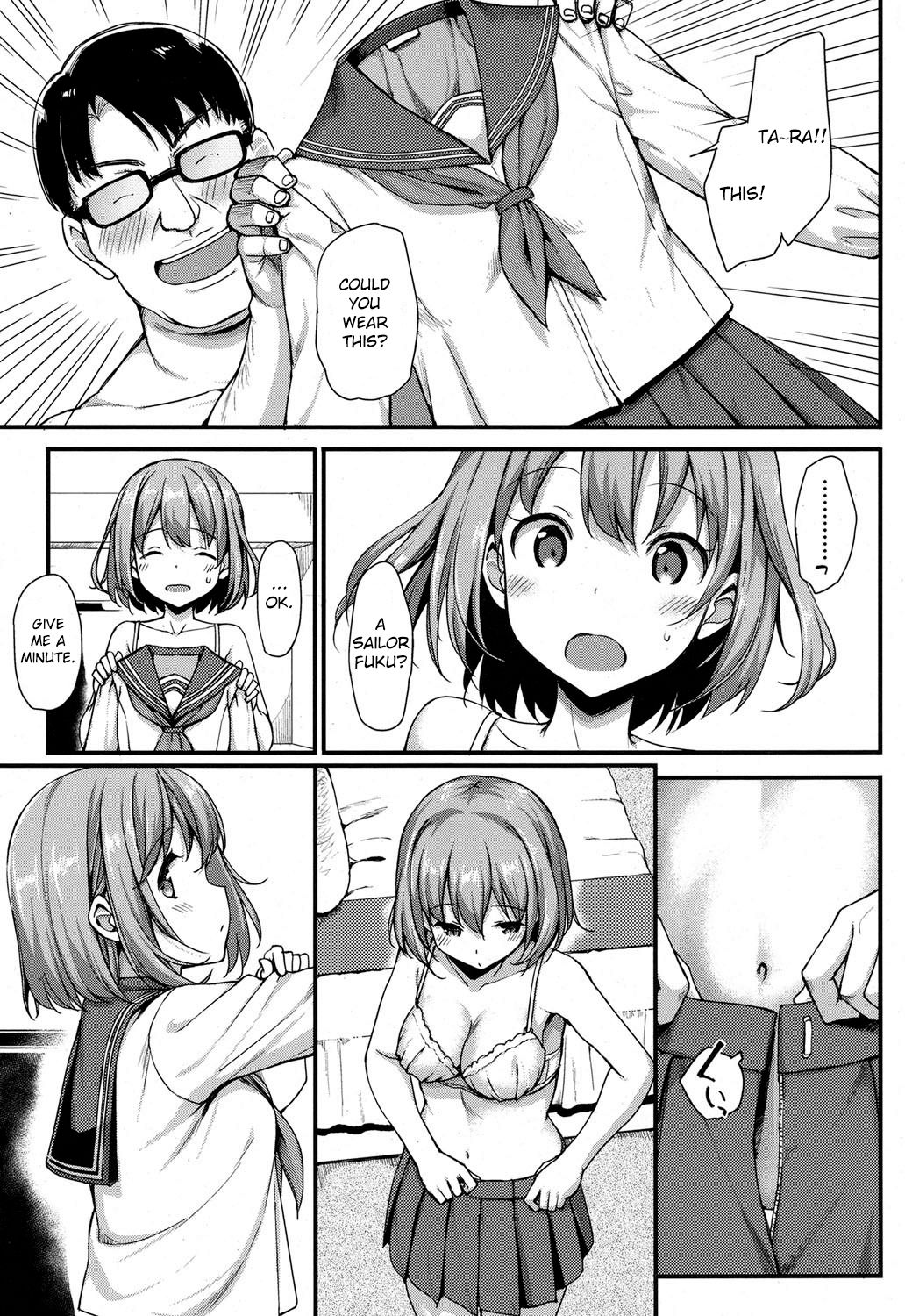 Papakatsu JK no Ecchi na Beit page 5 full