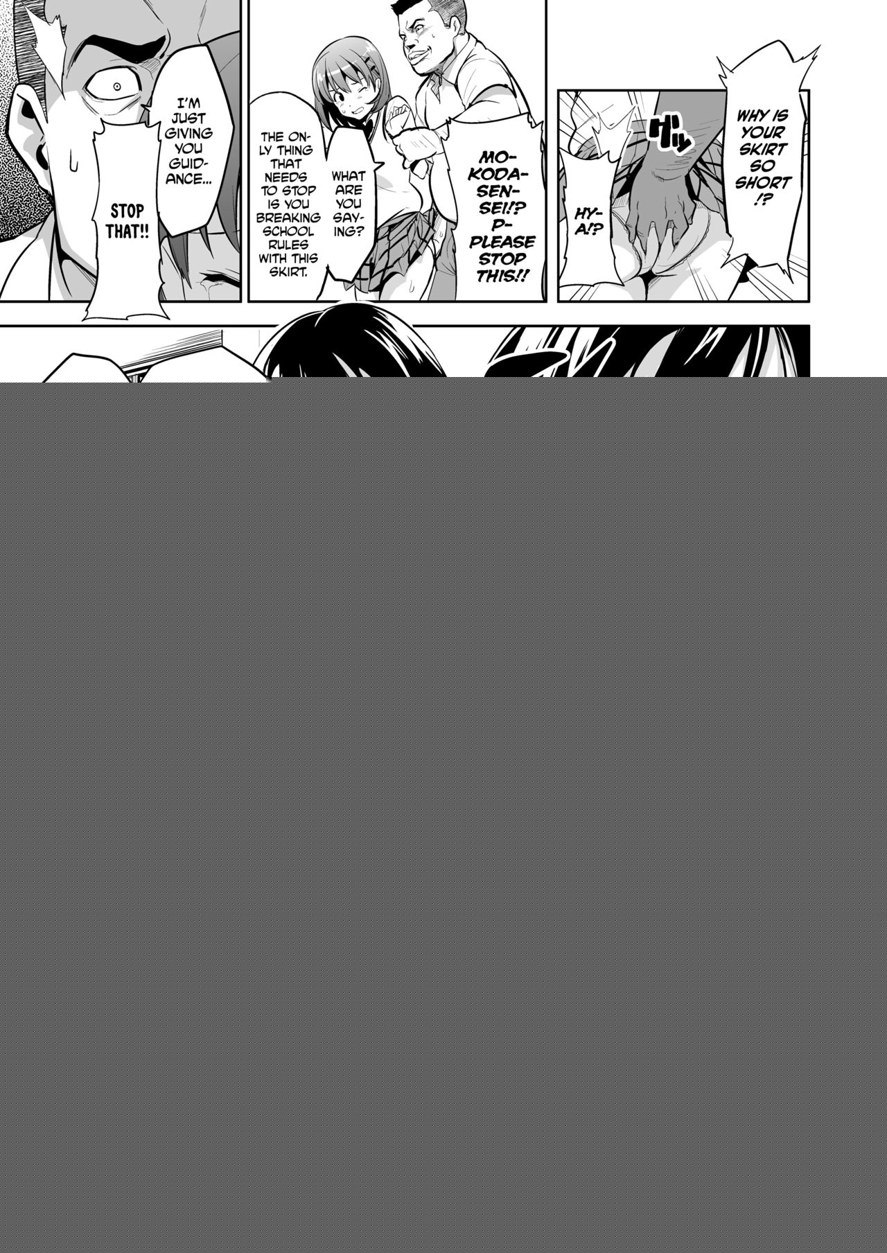 YUITA-MA page 2 full