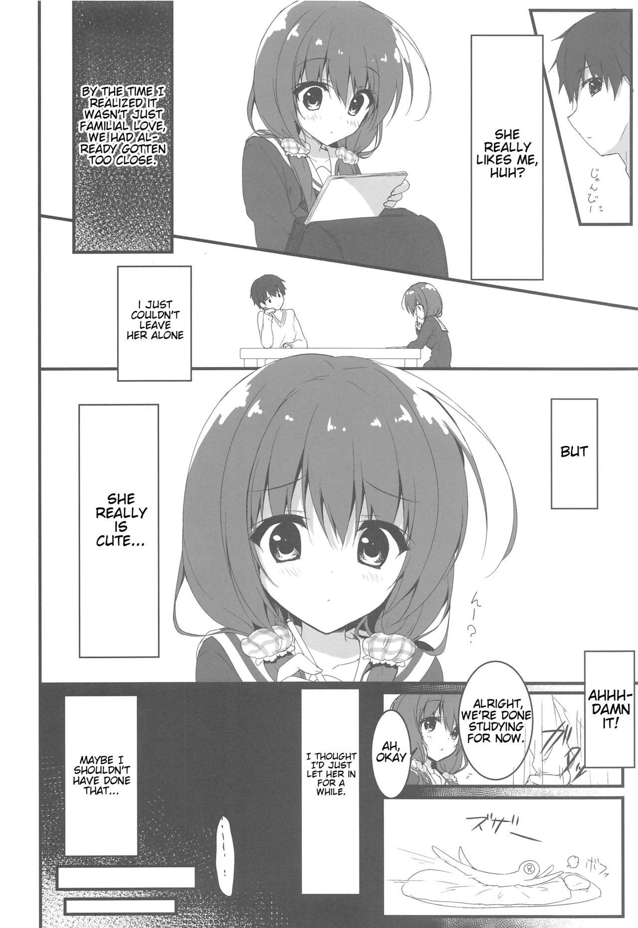 Gomennasai, Onii-chan ga Suki desu. | I'm sorry, Onii-chan, I love you. page 7 full