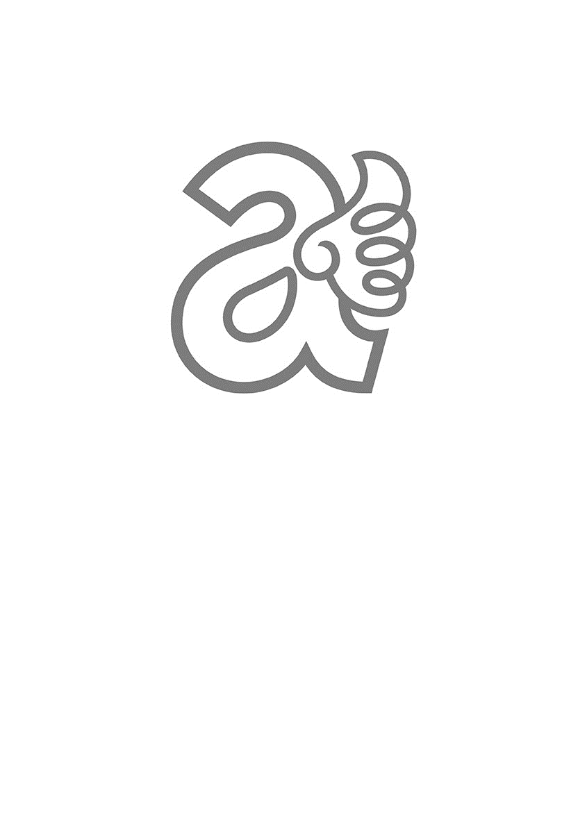 Angel Club MEGA Vol. 28 page 4 full