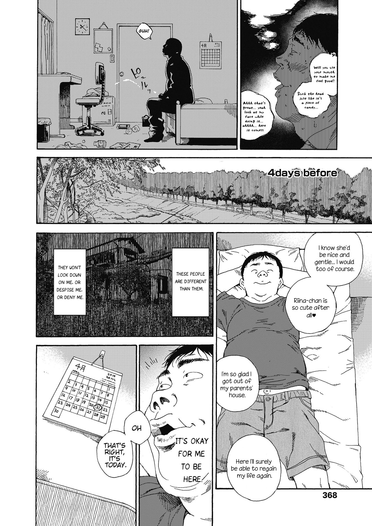 Love Me, I Love You page 8 full