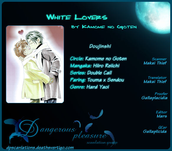 White Lovers page 3 full