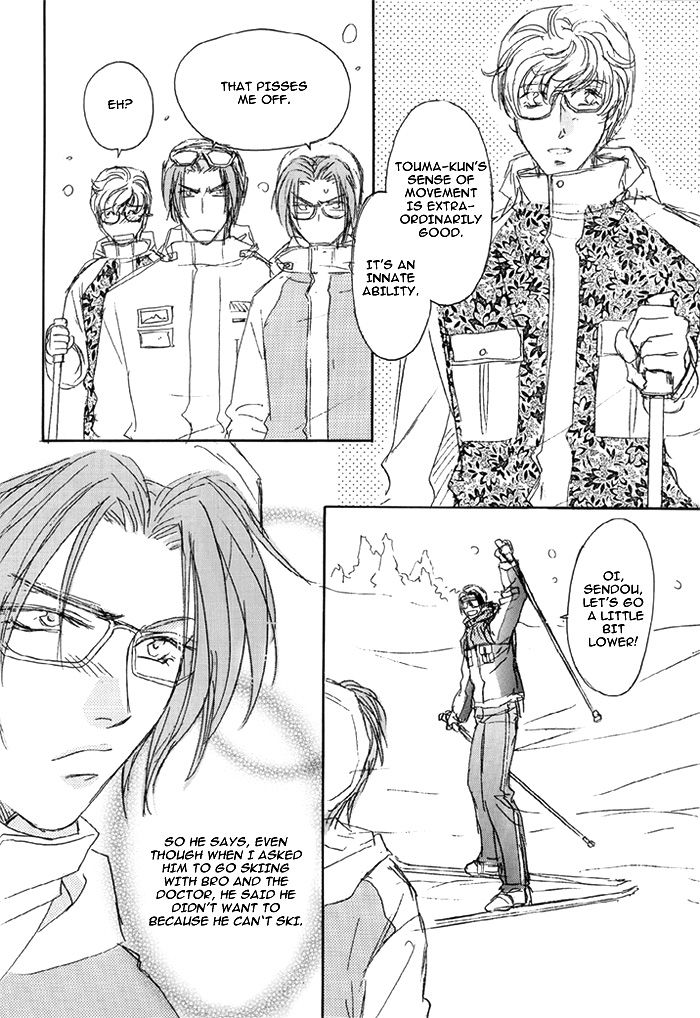 White Lovers page 9 full