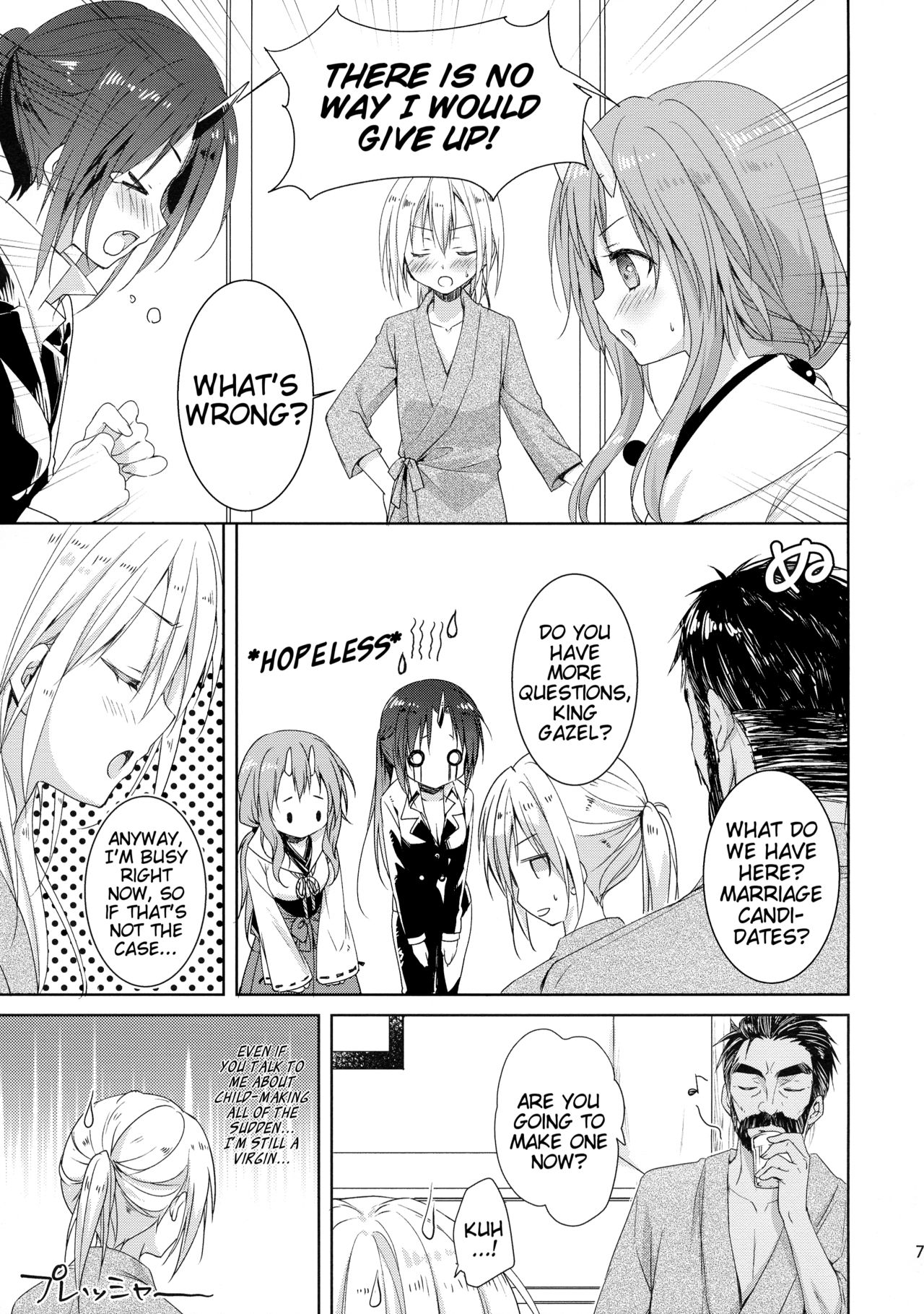 Shuna wa Rimuru-sama no Kodomo ga Hoshii no desu! | Shuna wants Rimuru-sama's children! page 7 full