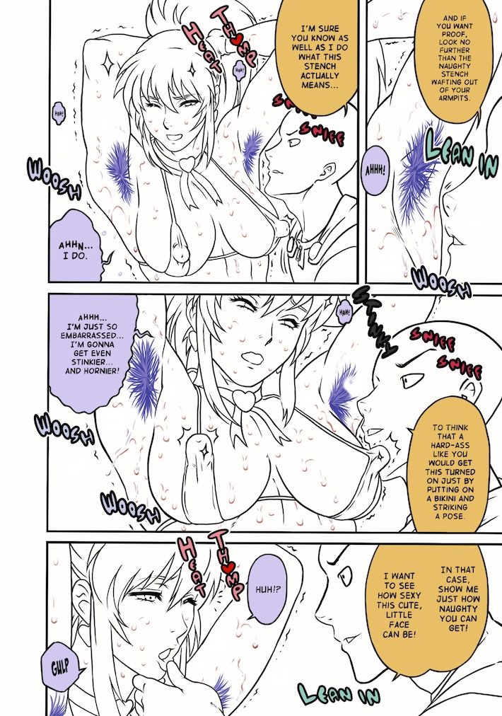 NIPPON PRACTICE 3 page 7 full