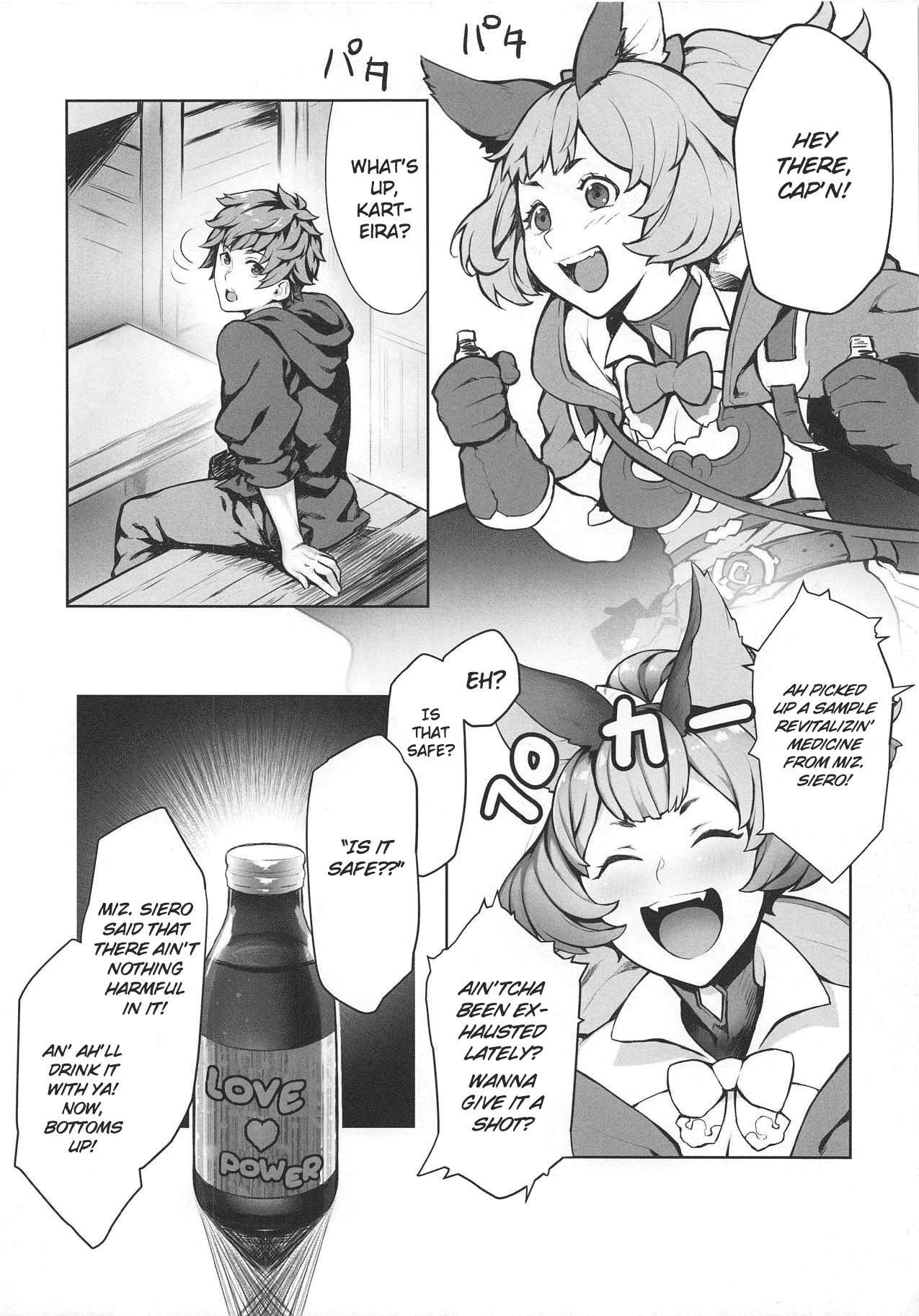 Kono, Nibuchin  | You Numbskull page 3 full