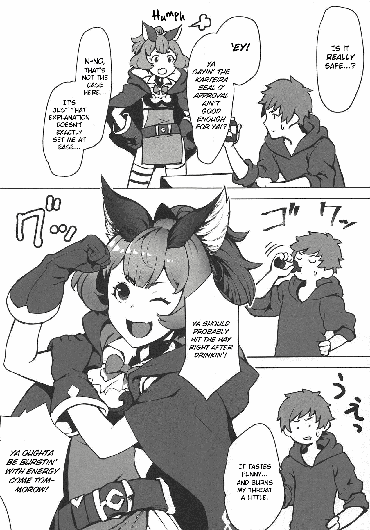 Kono, Nibuchin  | You Numbskull page 4 full