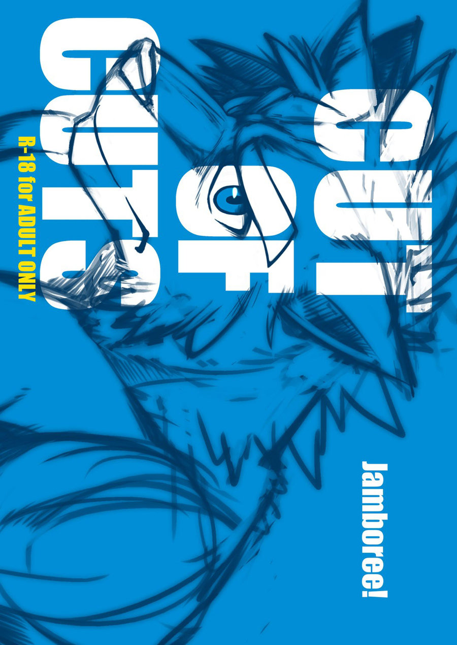 CUT OF CUTS page 2 full