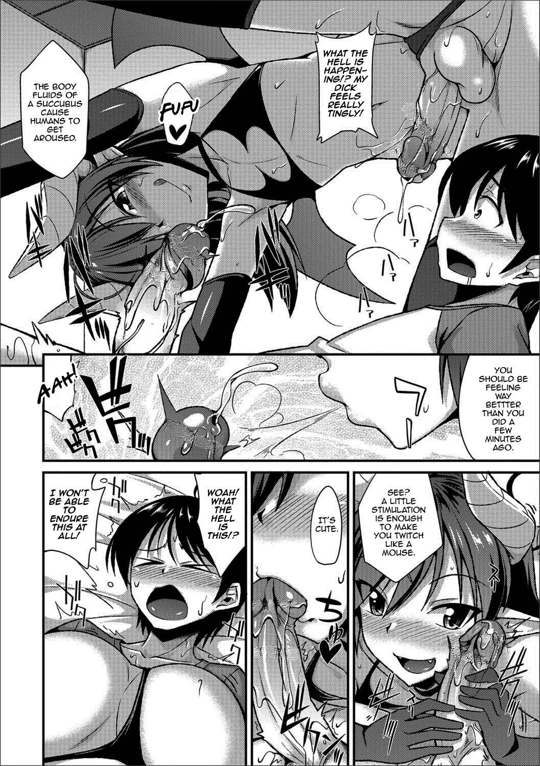 Koakuma ni wa Sakaraenai page 8 full