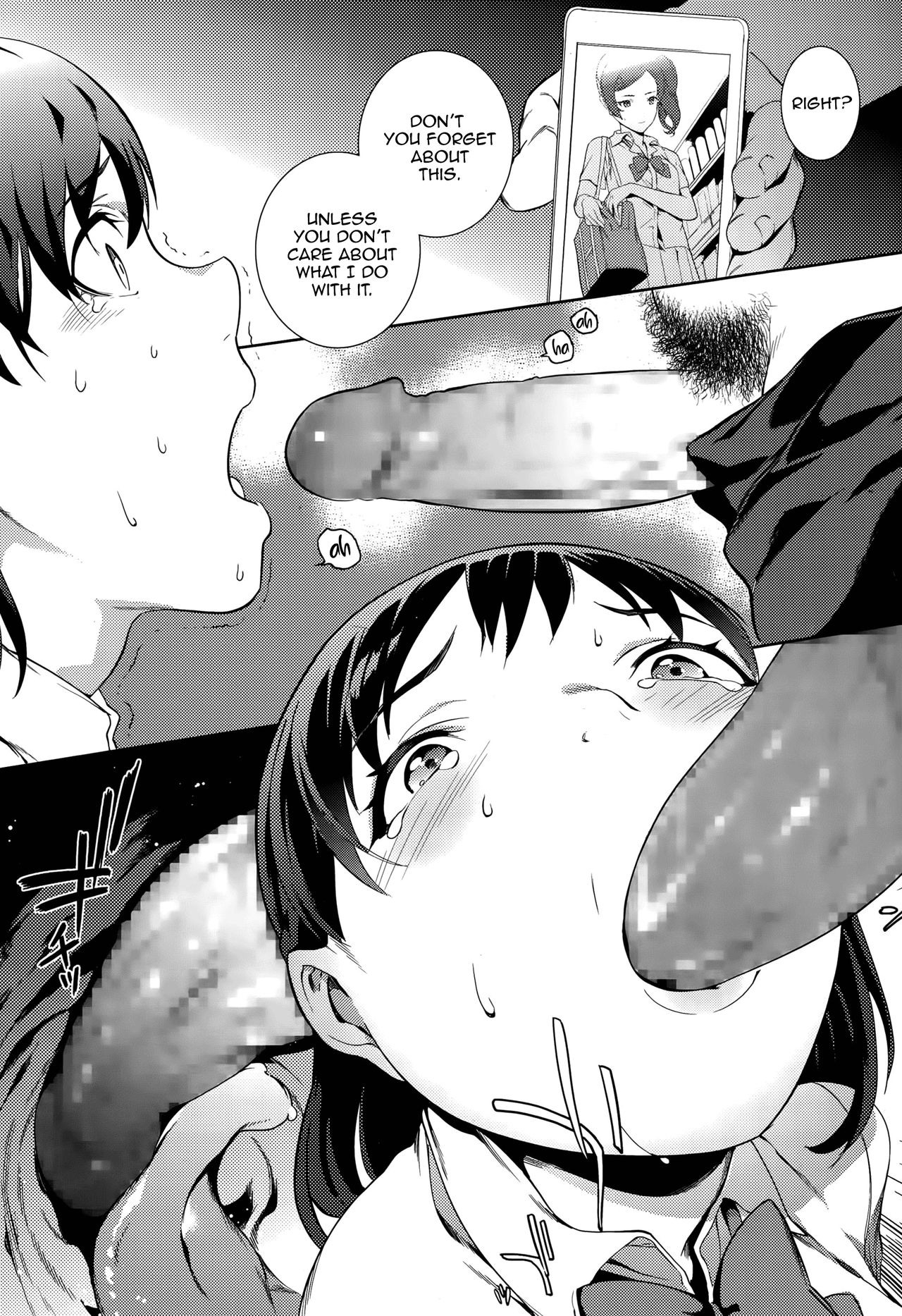 Shoujo Hisanroku page 9 full