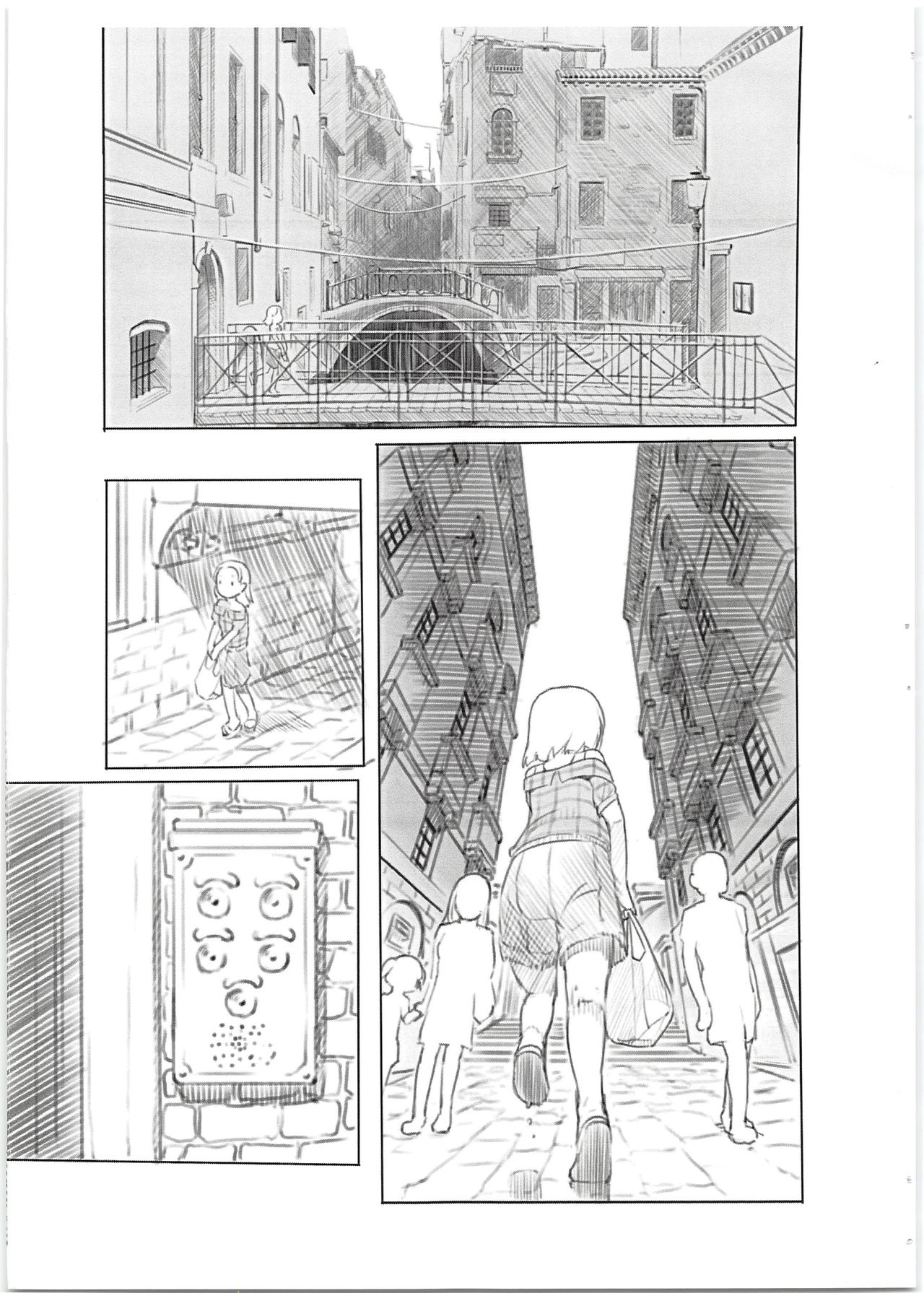 Latin-kei S-kyuu Alicia-chan Jidori Nama Ona Haishin page 3 full