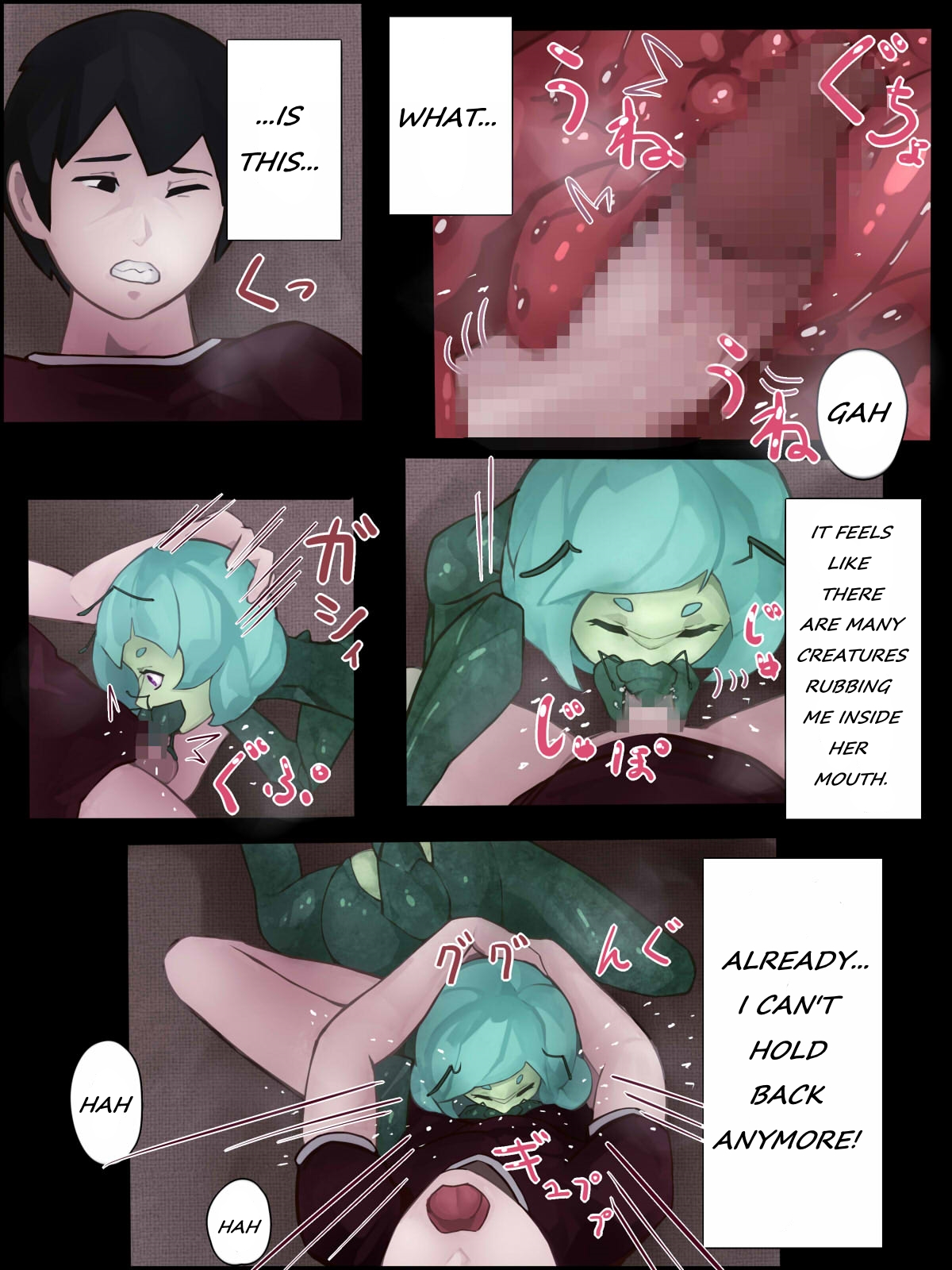 Sex with Mantis Girl -Report of Humanizer Virus Infection- page 10 full