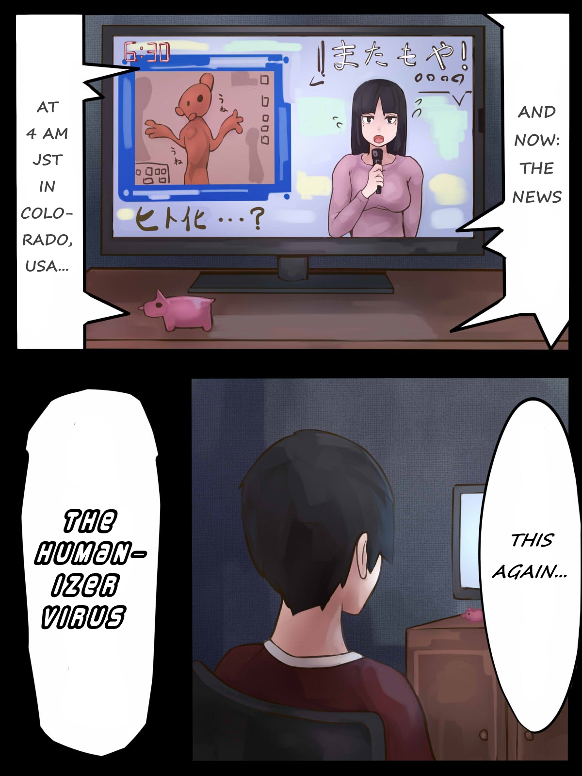 Sex with Mantis Girl -Report of Humanizer Virus Infection- page 2 full