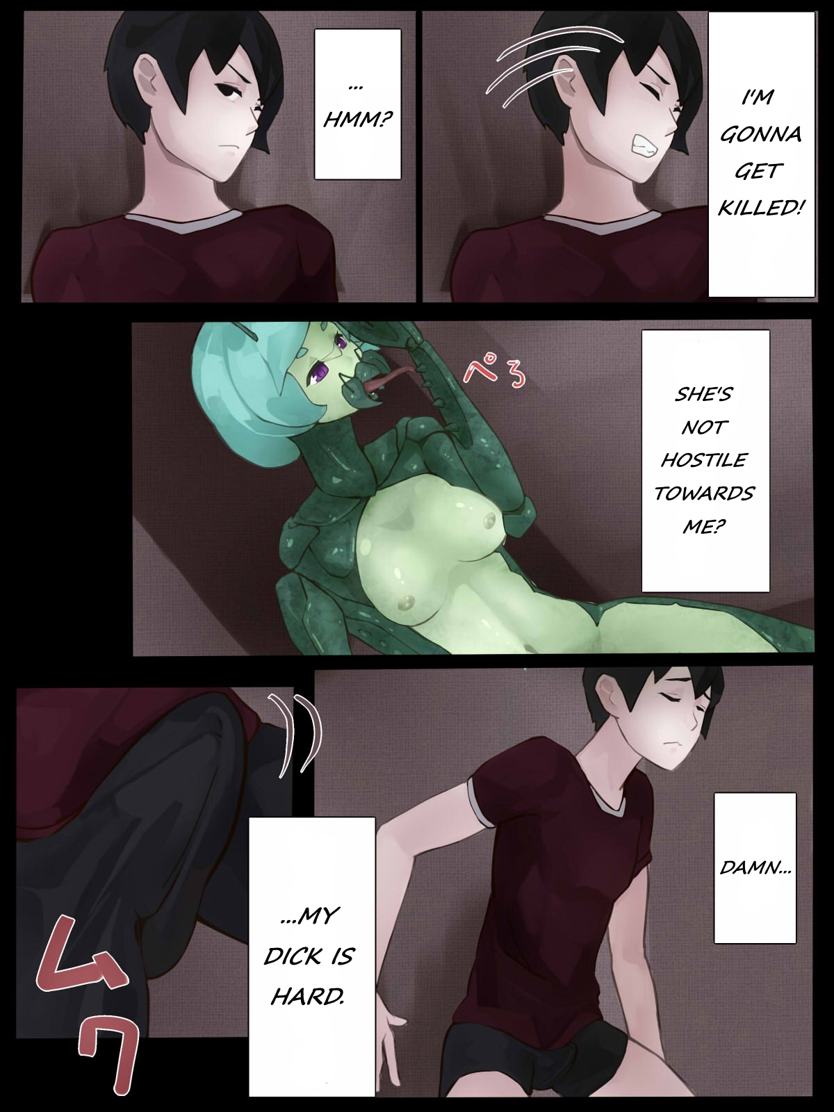 Sex with Mantis Girl -Report of Humanizer Virus Infection- page 7 full