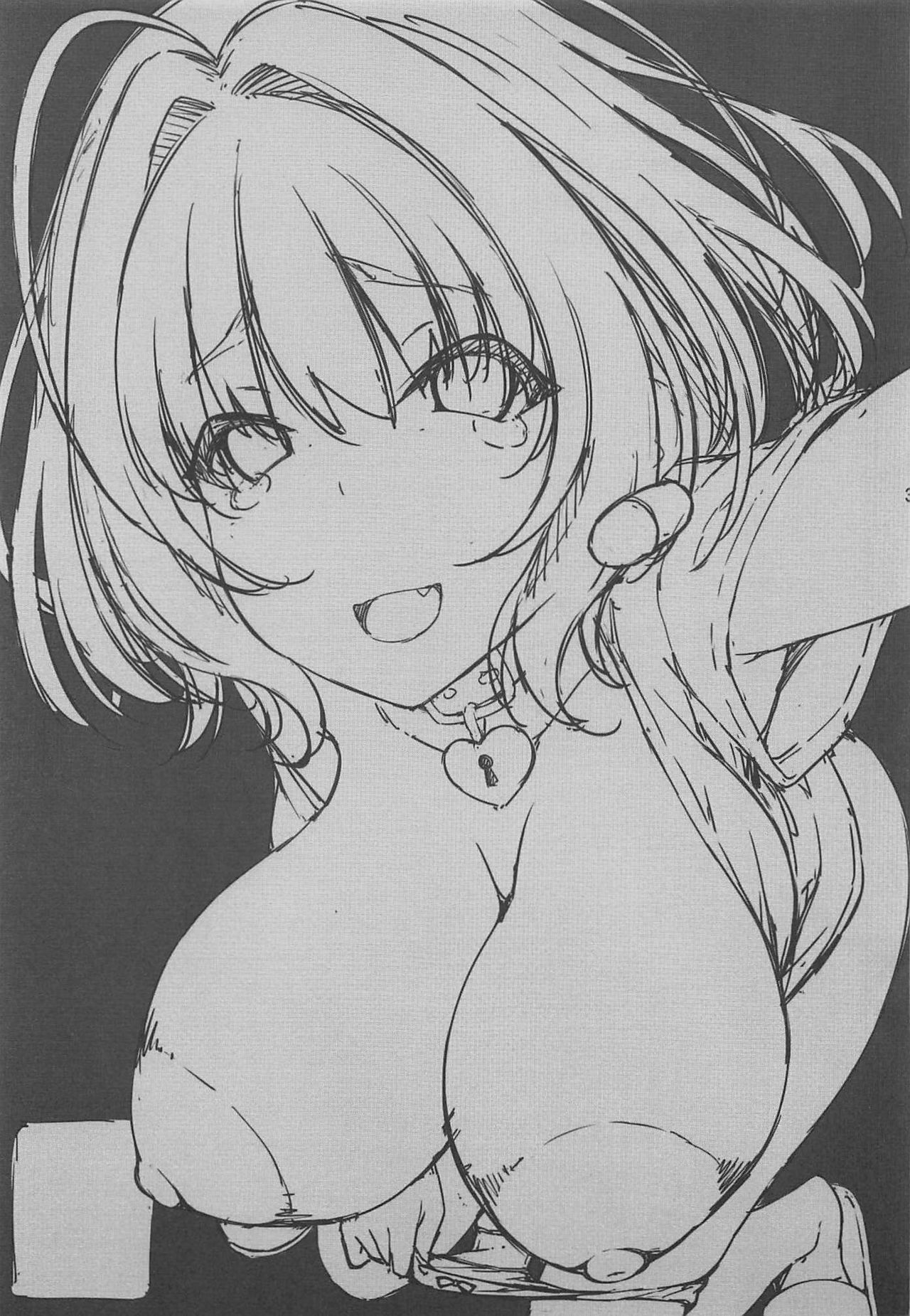 Mechasukoyamieigyo page 2 full