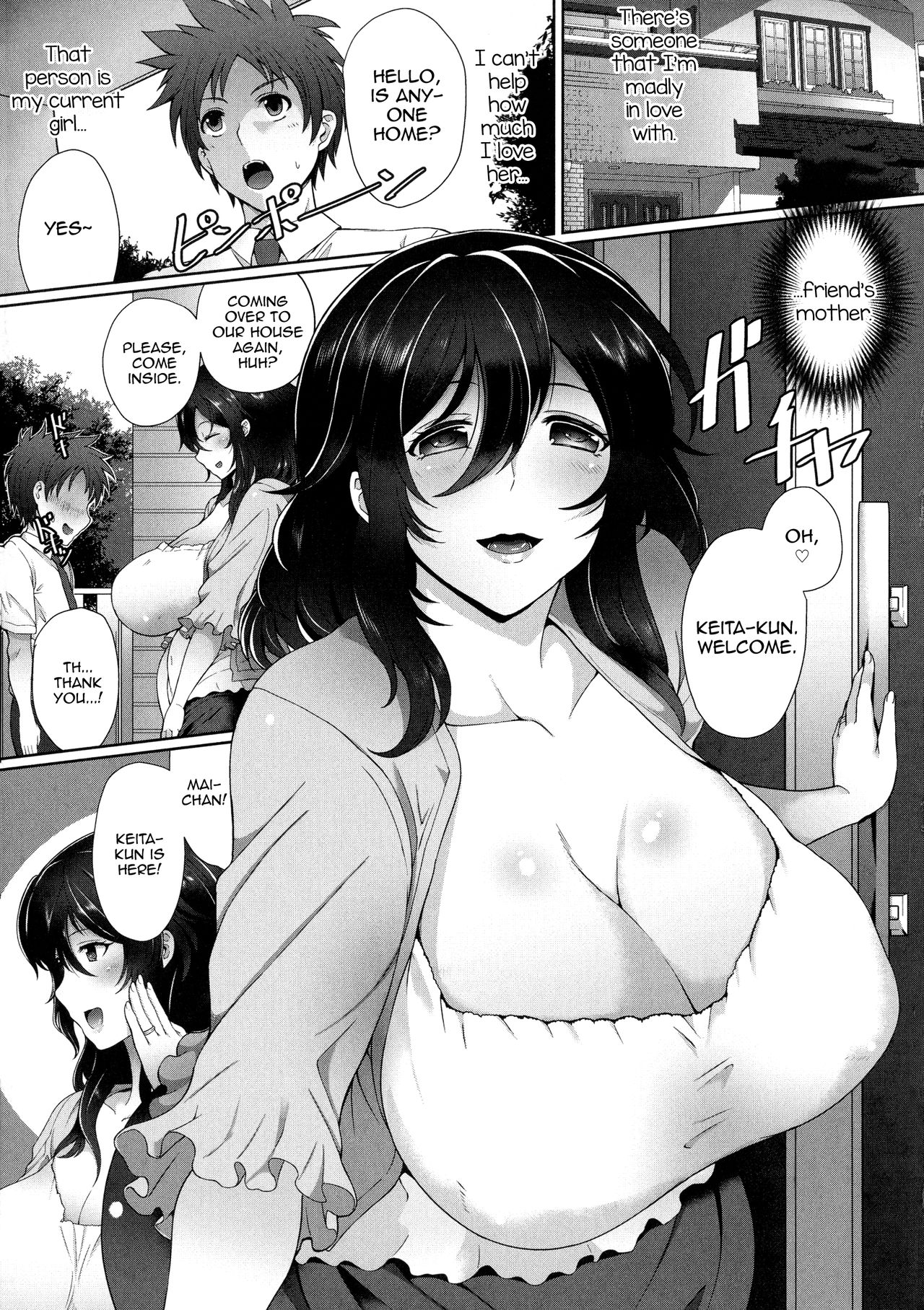 Fukanzen Renai -Ki ni naru Hito wa Kanojo no Hahaoya- page 1 full