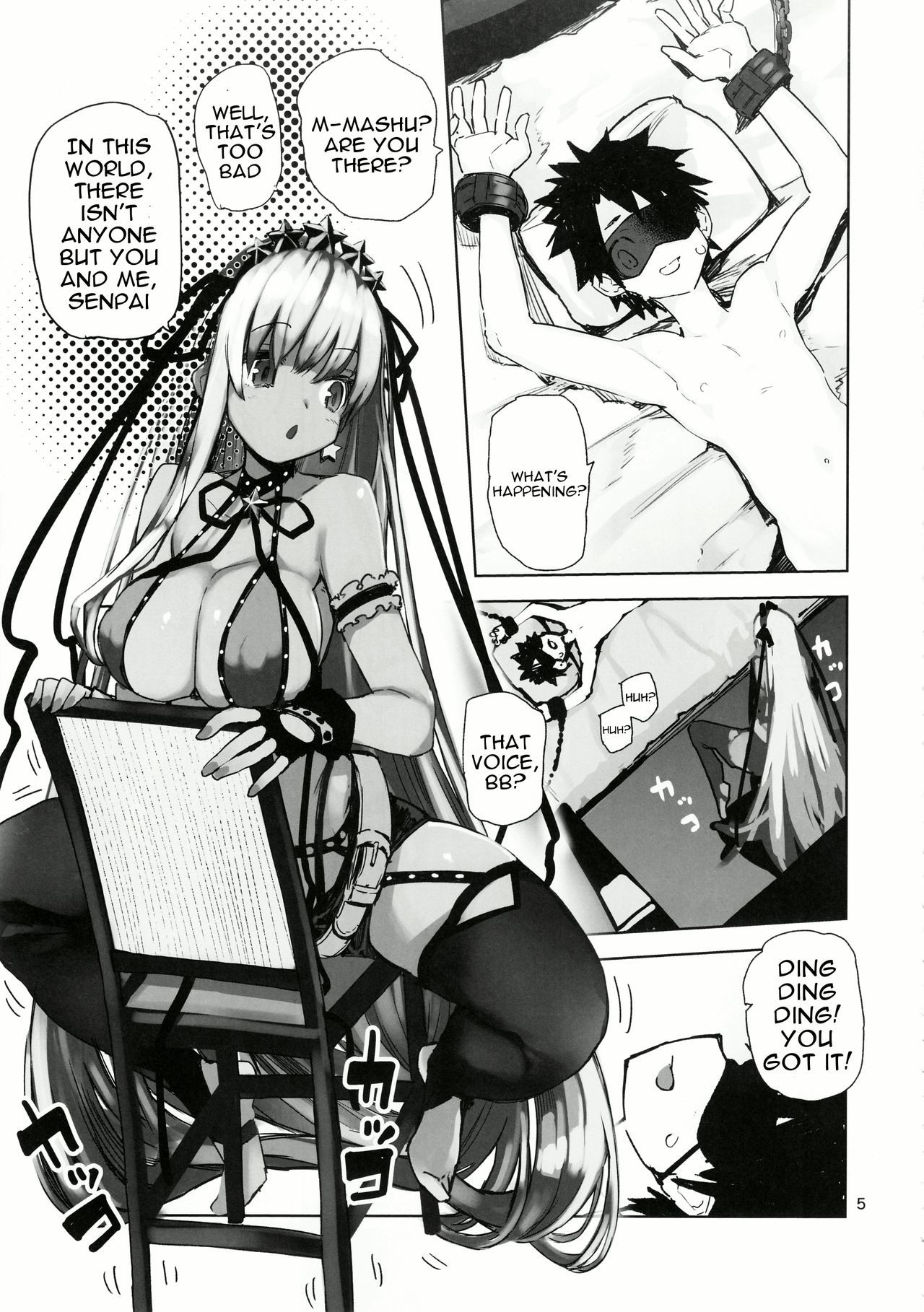 Tokoshie Seven page 4 full