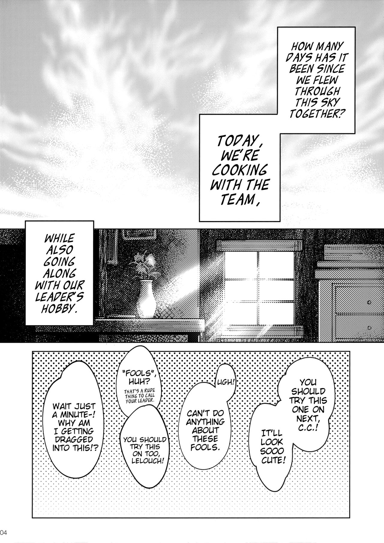 Ultramarine Noise page 4 full