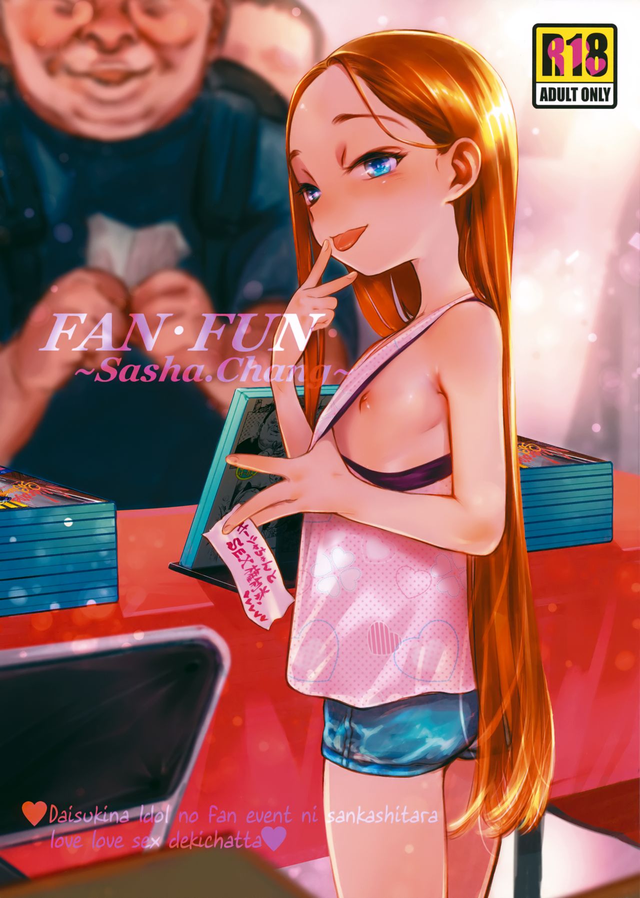 FAN.FUN Sasha chang page 1 full