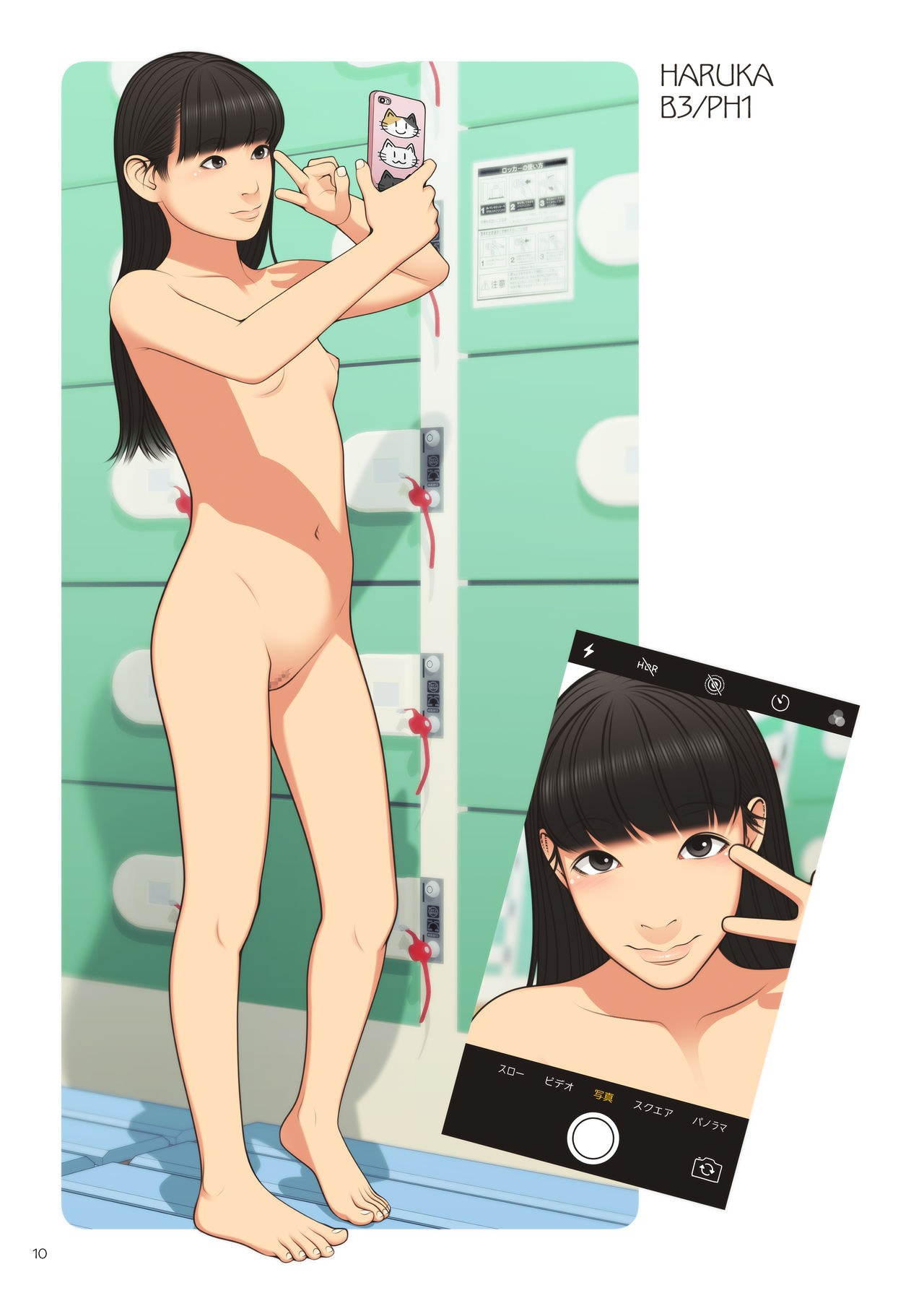 MORPHOLOGY page 10 full