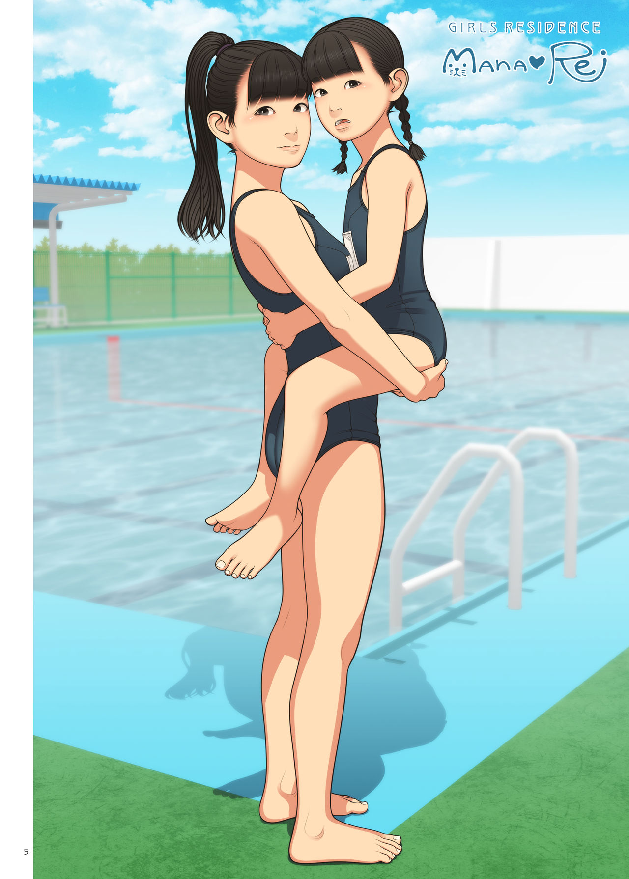 MORPHOLOGY page 5 full