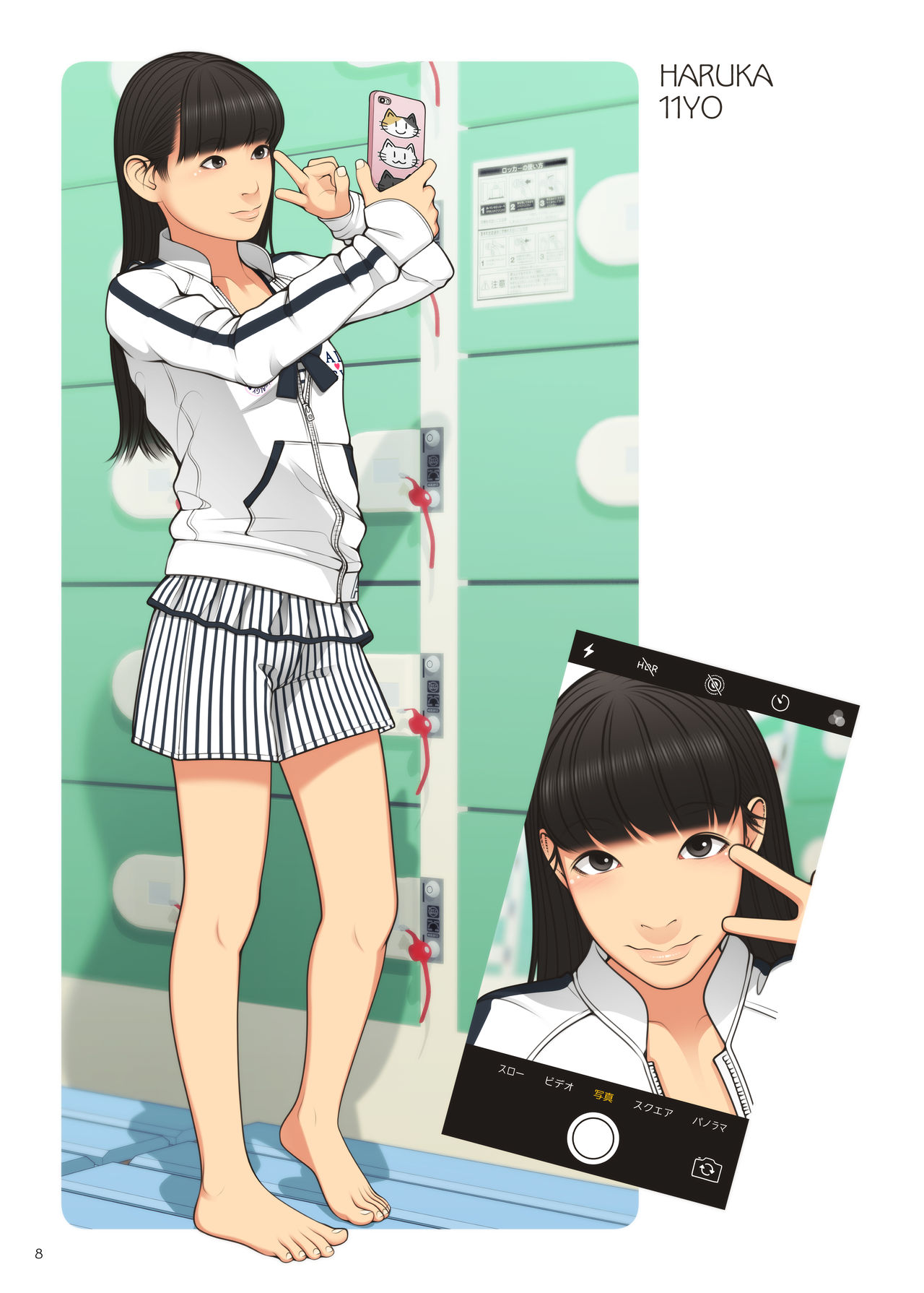 MORPHOLOGY page 8 full