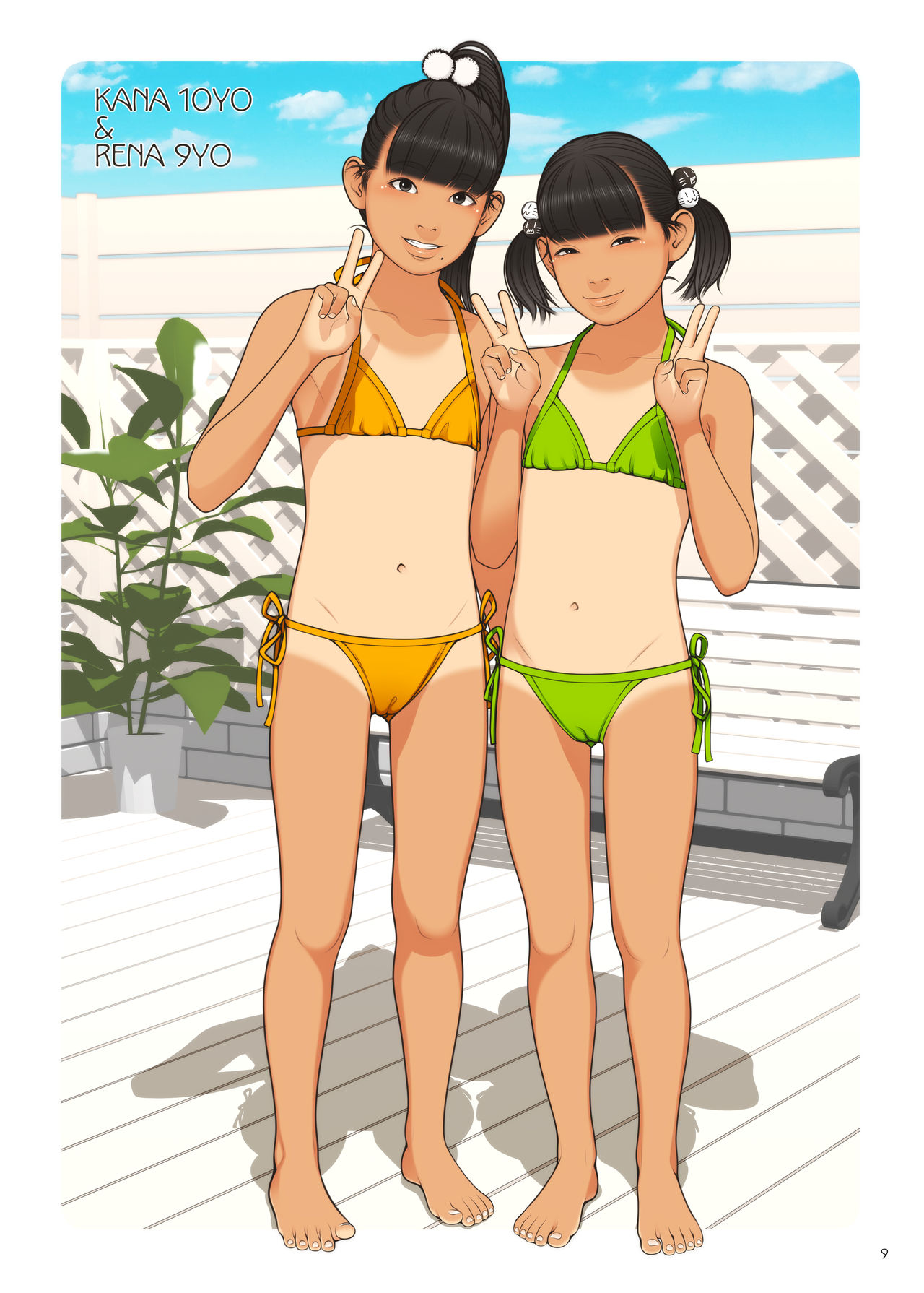 MORPHOLOGY page 9 full