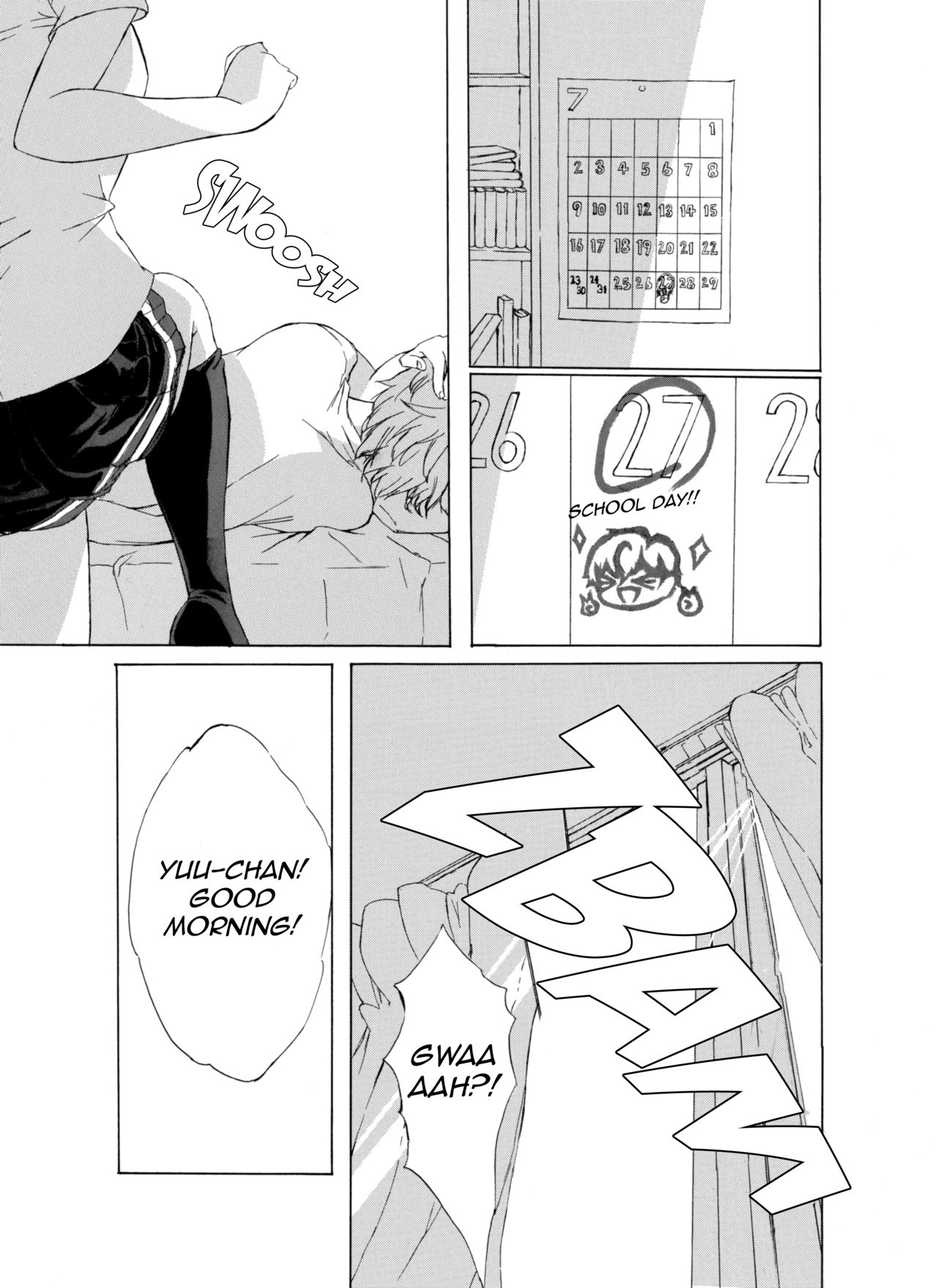 Alive or Explosion 第一話 「序章」 page 6 full